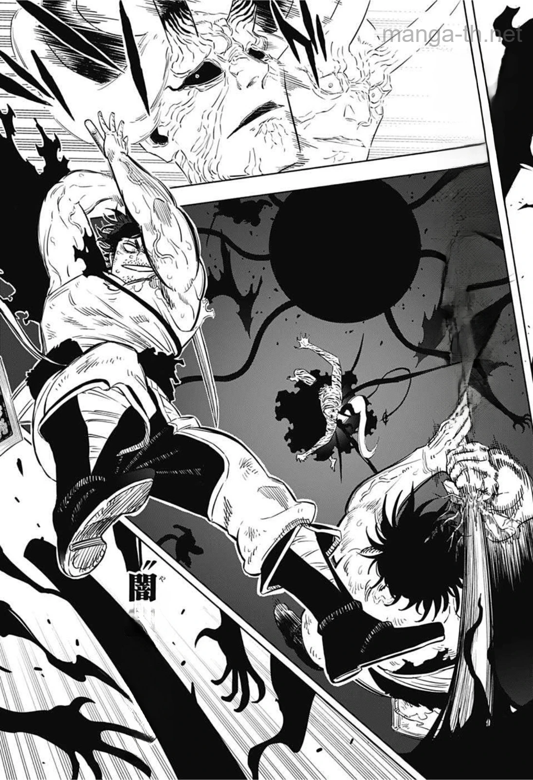 Black Clover หน้า 9