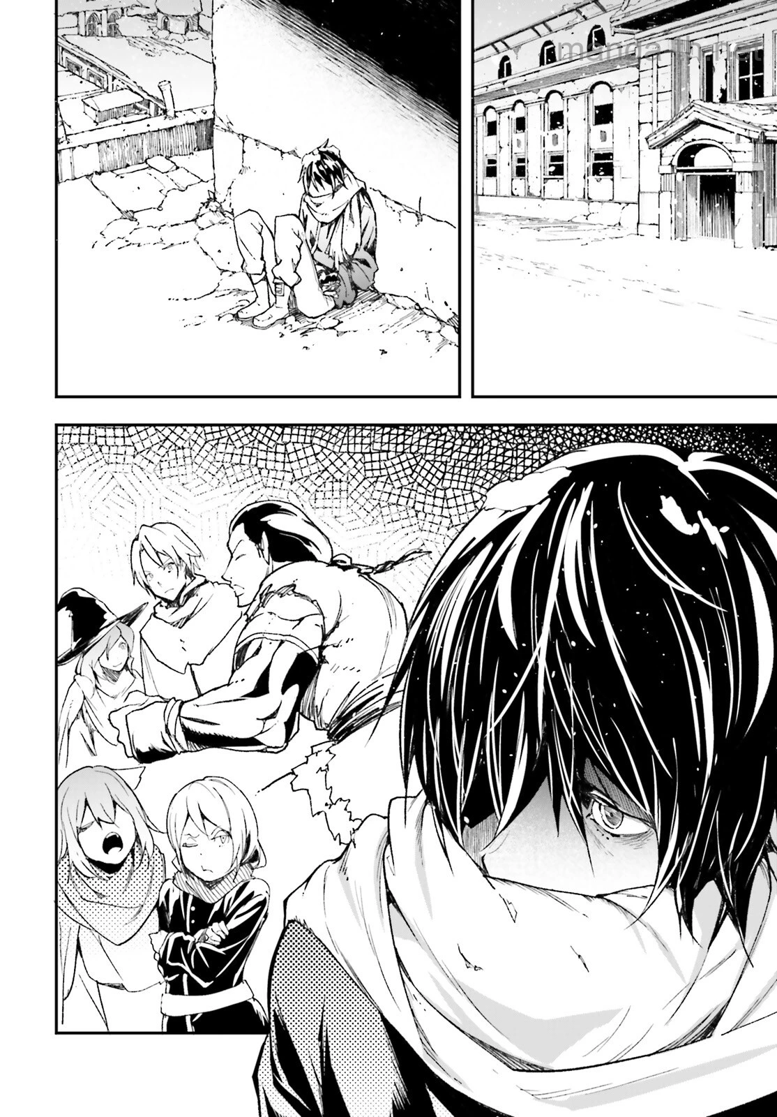 LV999 no Murabito page 2