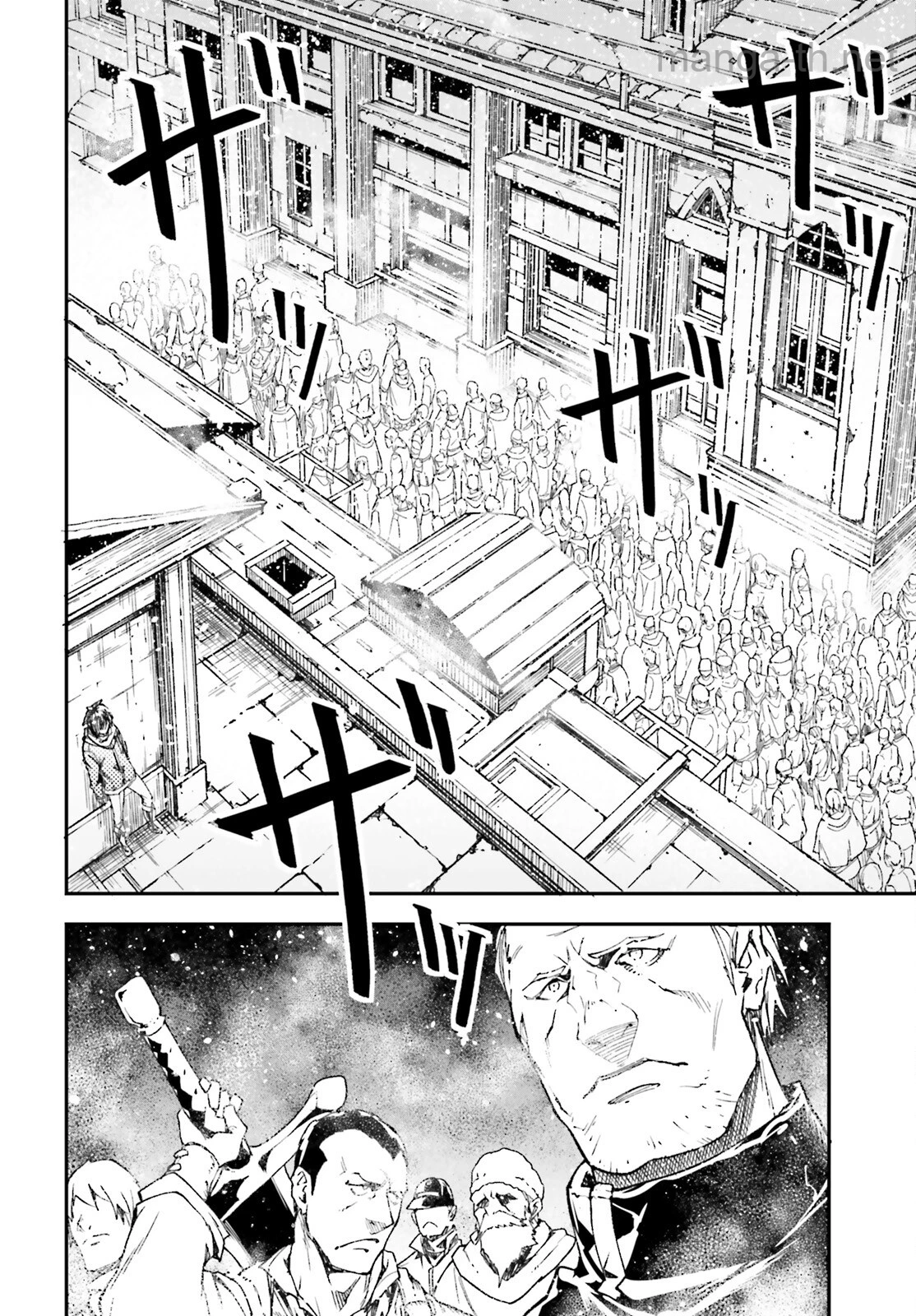 LV999 no Murabito page 6