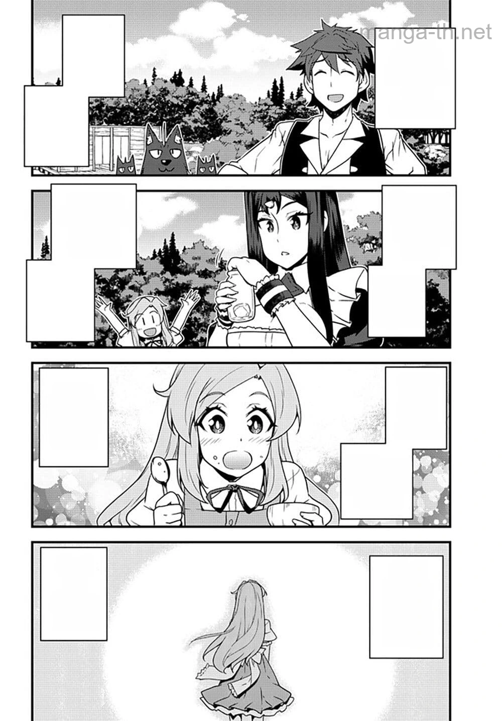 Isekai Nonbiri Nouka หน้า 6