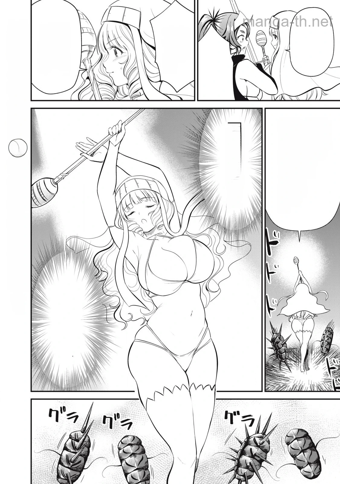 Isekai Koushoku Musou Roku: Isekai Tensei no Chie to Chikara o, Tada Hitasura ×××× Suru Tame ni Tsukau หน้า 4