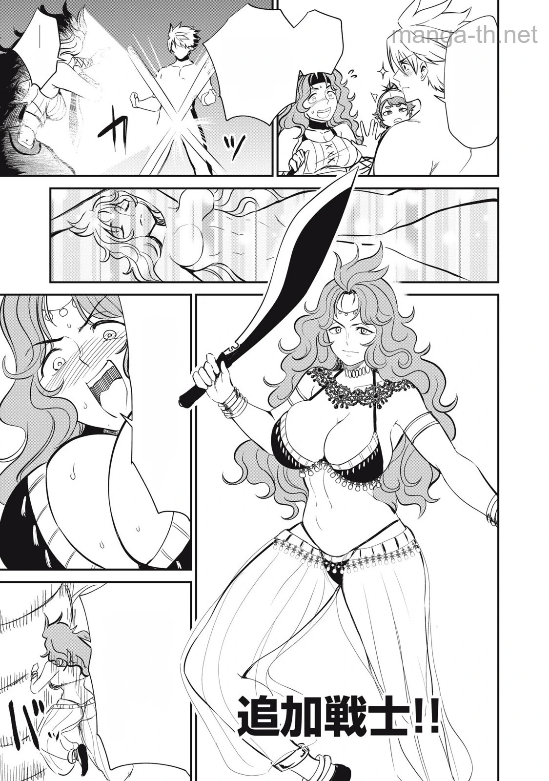 Isekai Koushoku Musou Roku: Isekai Tensei no Chie to Chikara o, Tada Hitasura ×××× Suru Tame ni Tsukau หน้า 7