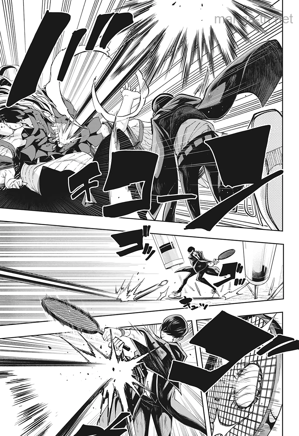 MASHLE page 9