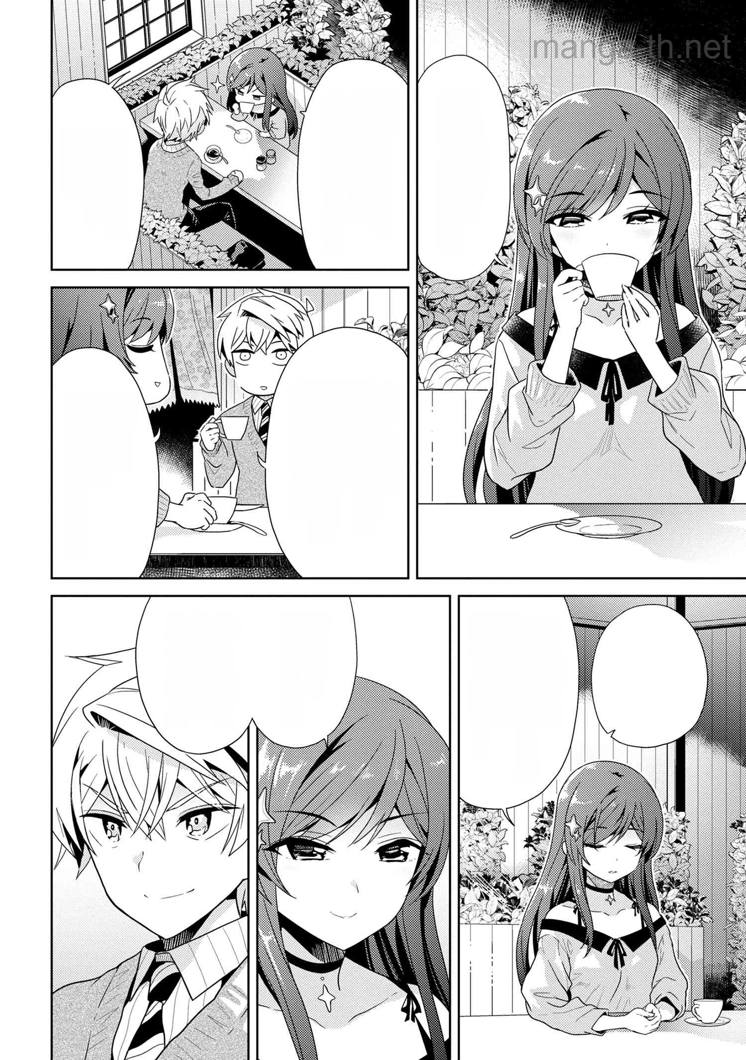 Sekai Saikou no Ansatsusha, Isekai Kizoku ni Tensei Suru หน้า 10