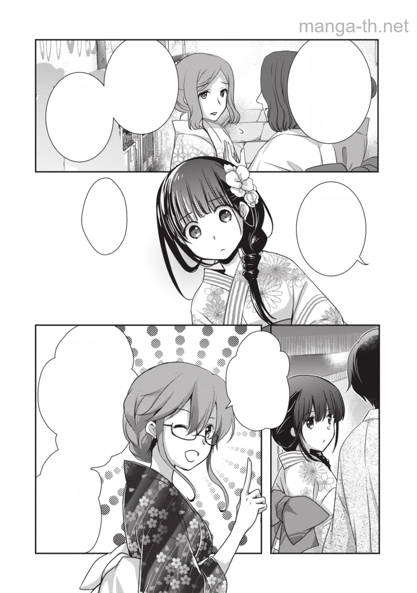 Mamahaha no Tsurego ga Moto Kanodatta หน้า 4