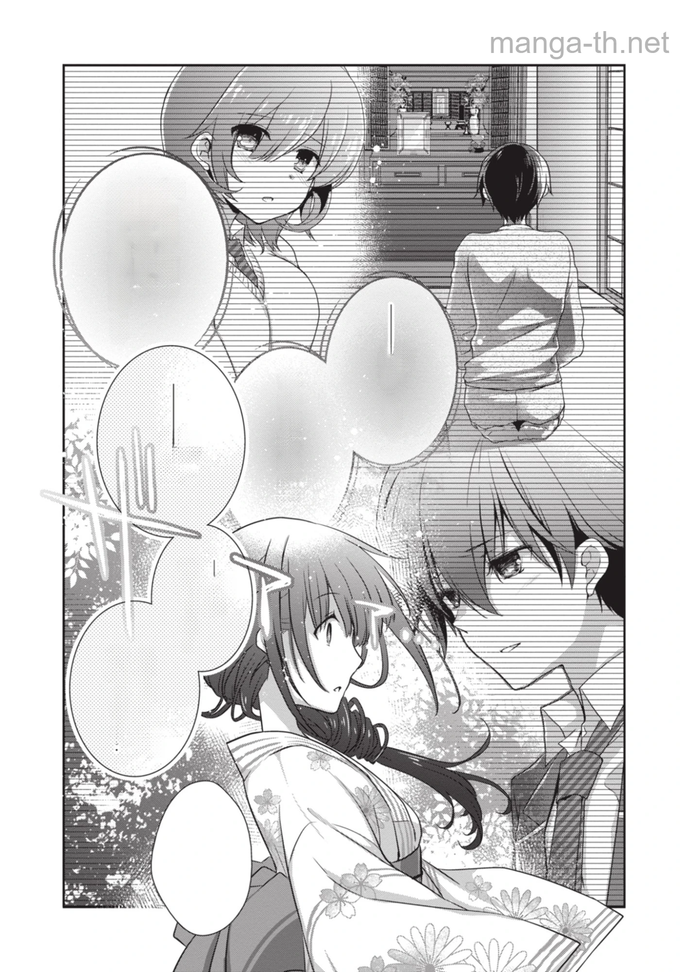 Mamahaha no Tsurego ga Moto Kanodatta หน้า 7