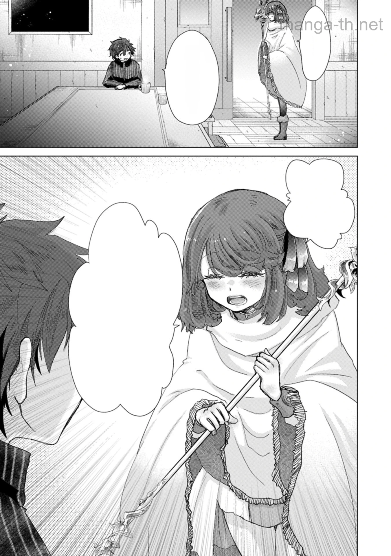 Yuukyuu no Gusha Asley no, Kenja no Susume หน้า 5
