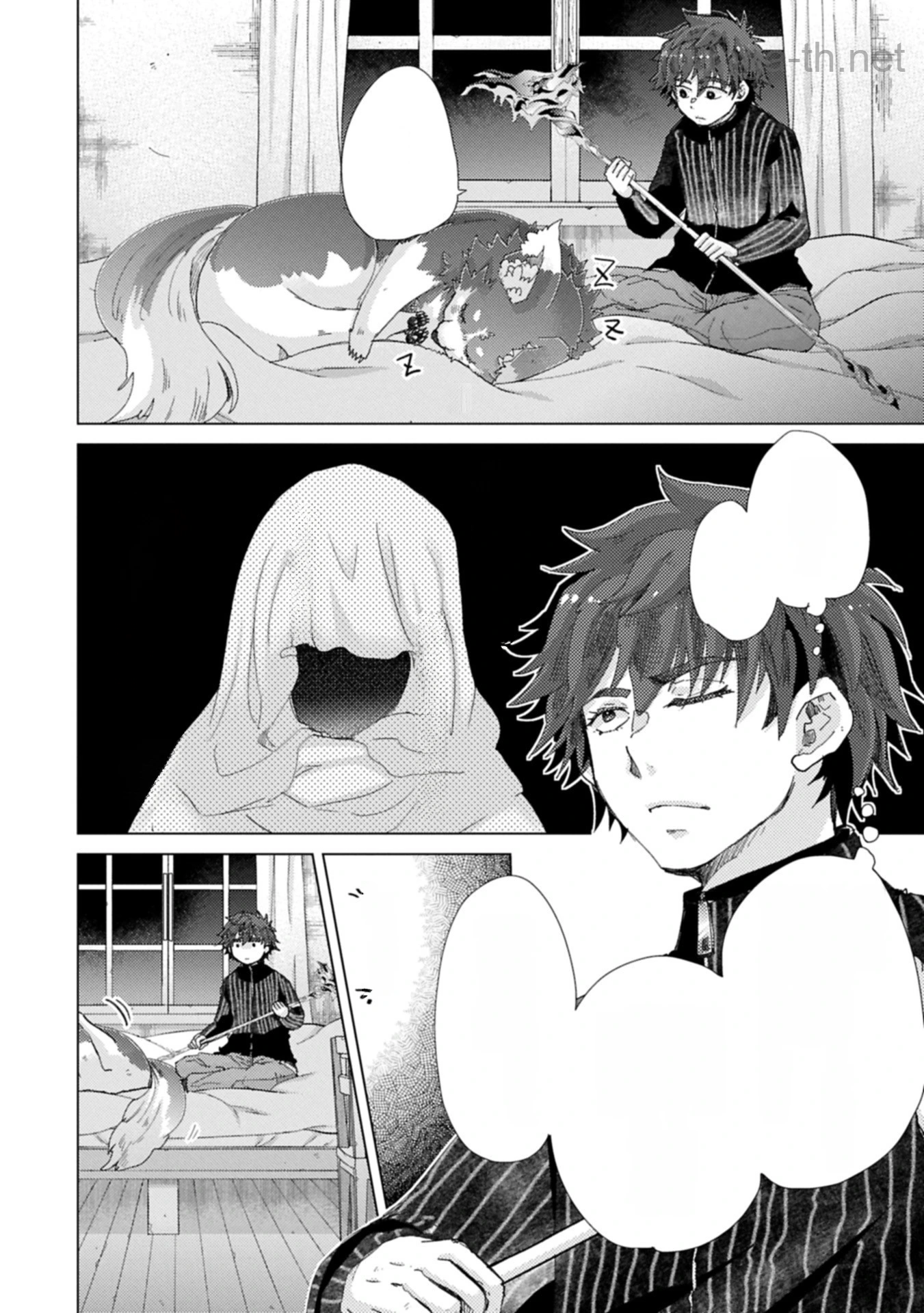 Yuukyuu no Gusha Asley no, Kenja no Susume หน้า 2