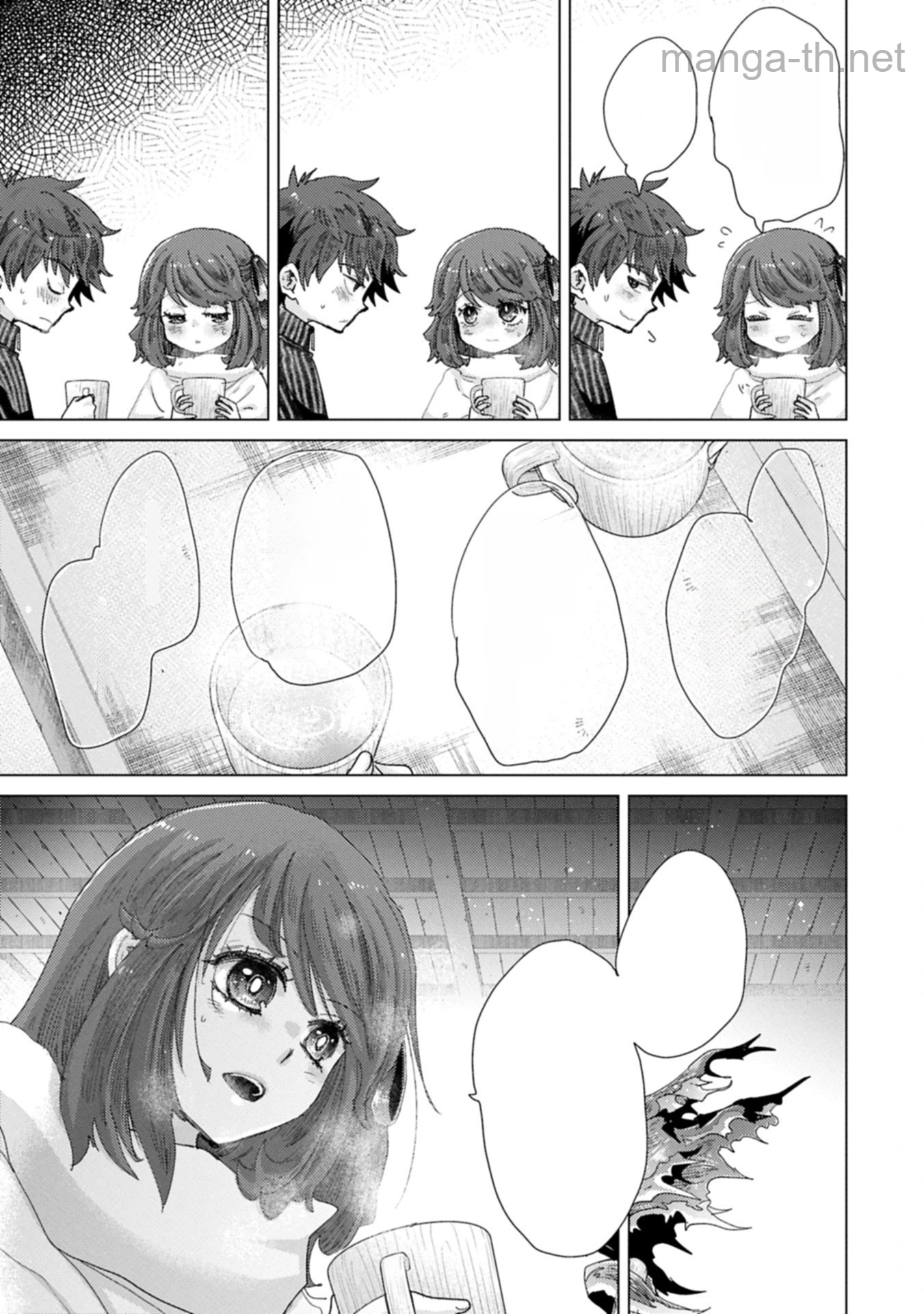 Yuukyuu no Gusha Asley no, Kenja no Susume หน้า 7