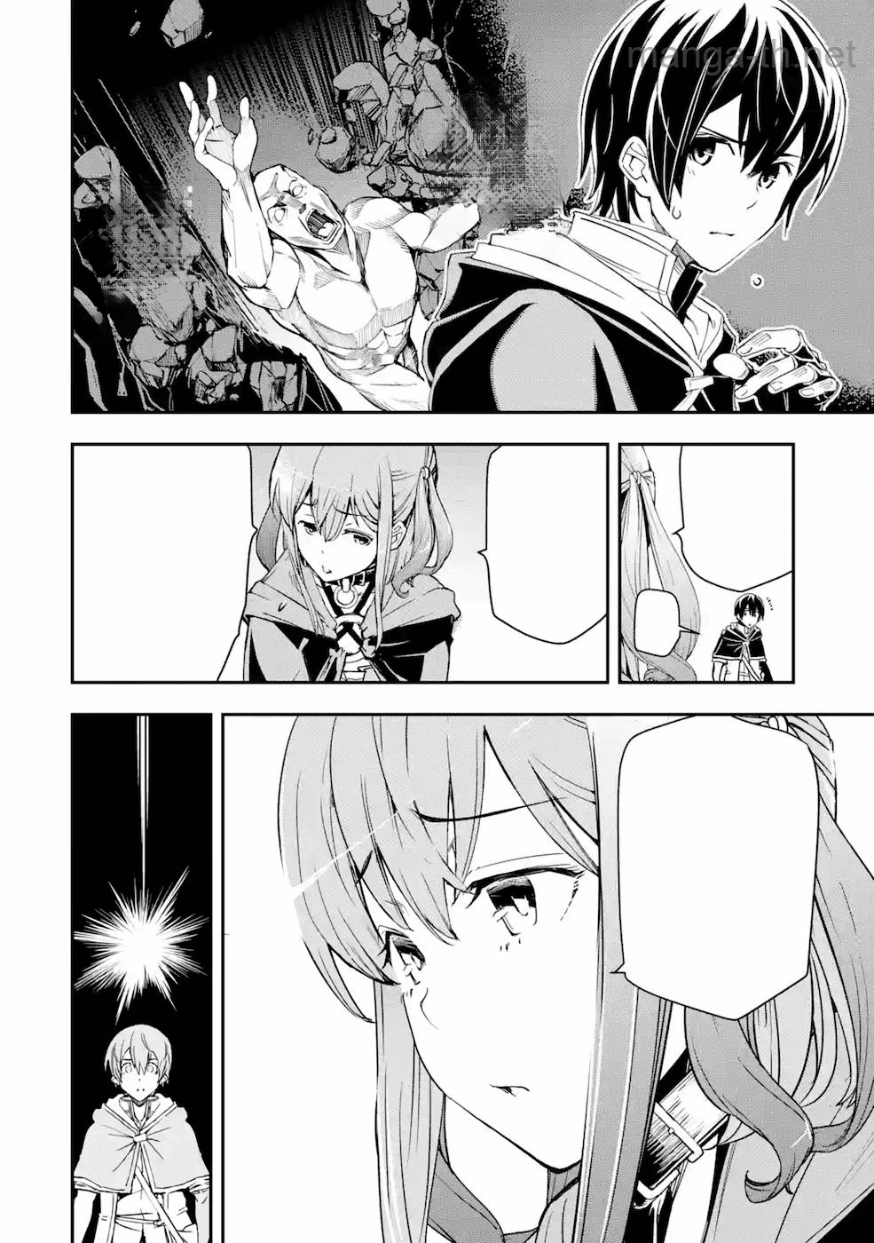 Rakudai Kenja no Gakuin Musou: Nidome no Tensei, S-Rank Cheat Majutsushi Boukenroku หน้า 10