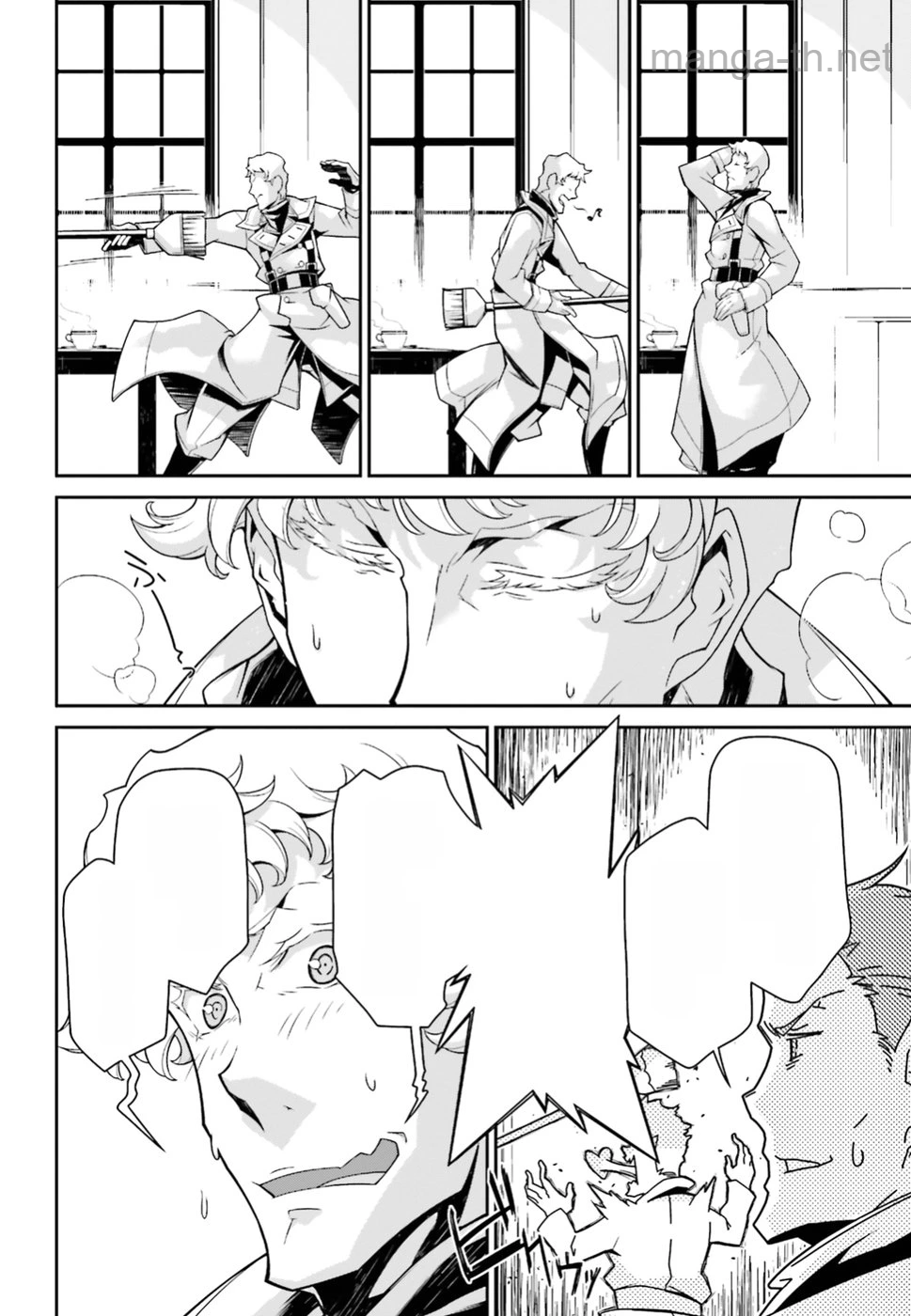 Youjo Senki หน้า 6