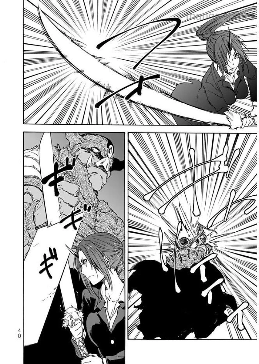 Tensei Shitara Slime Datta Ken page 6