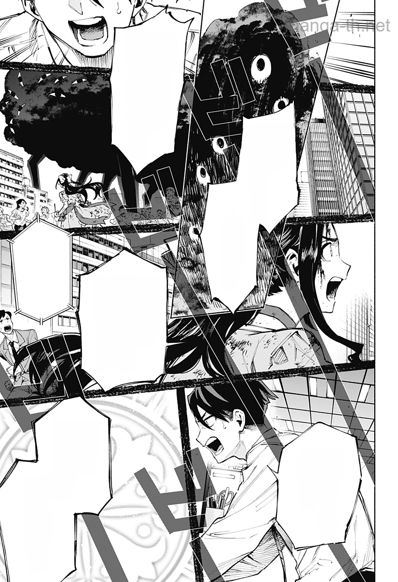 Kabushiki Gaisha MagiLumiere หน้า 3
