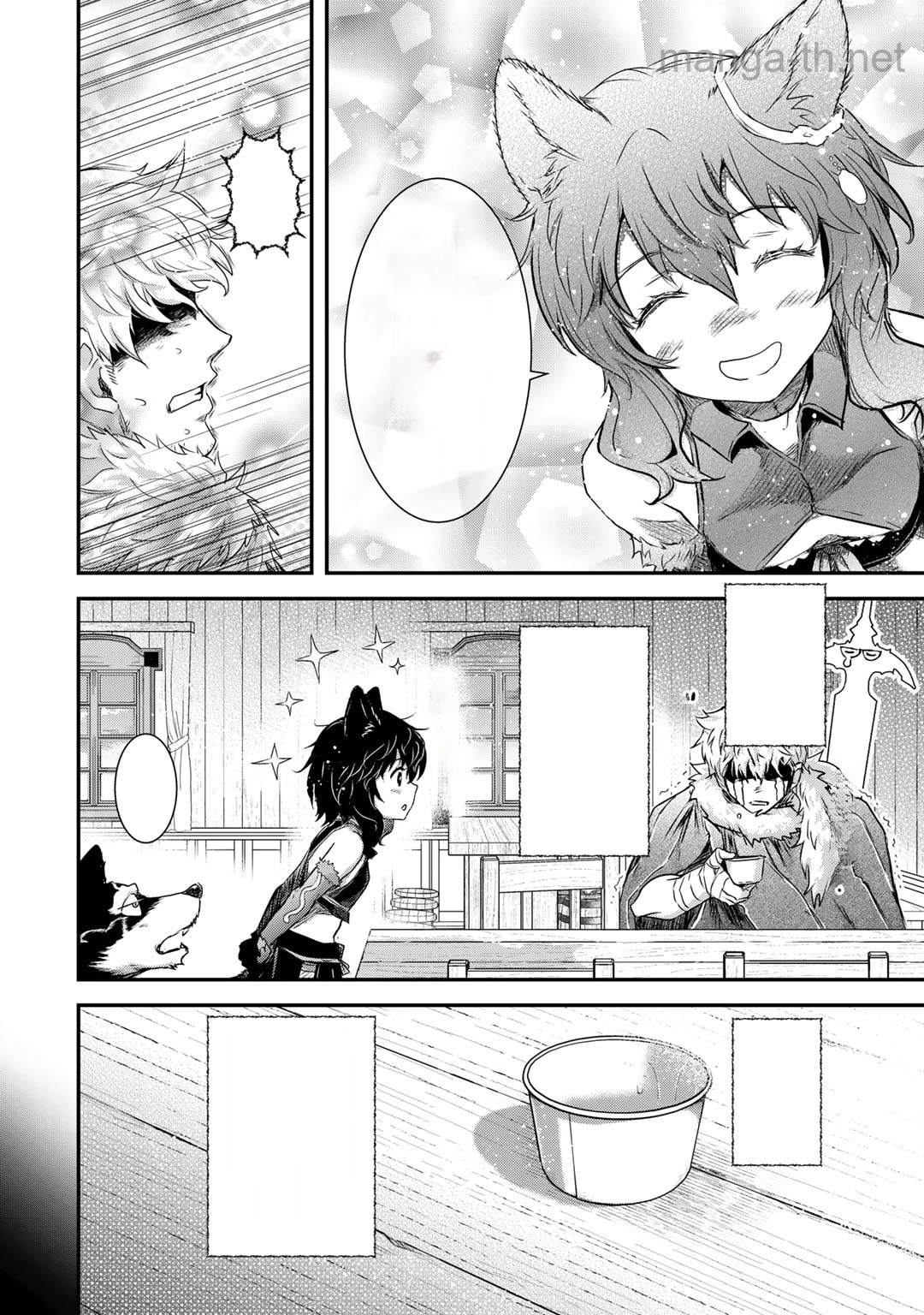 Tensei Shitara Ken deshita หน้า 6