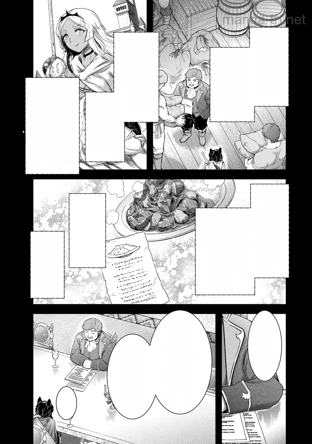 Tensei Shitara Ken deshita หน้า 7