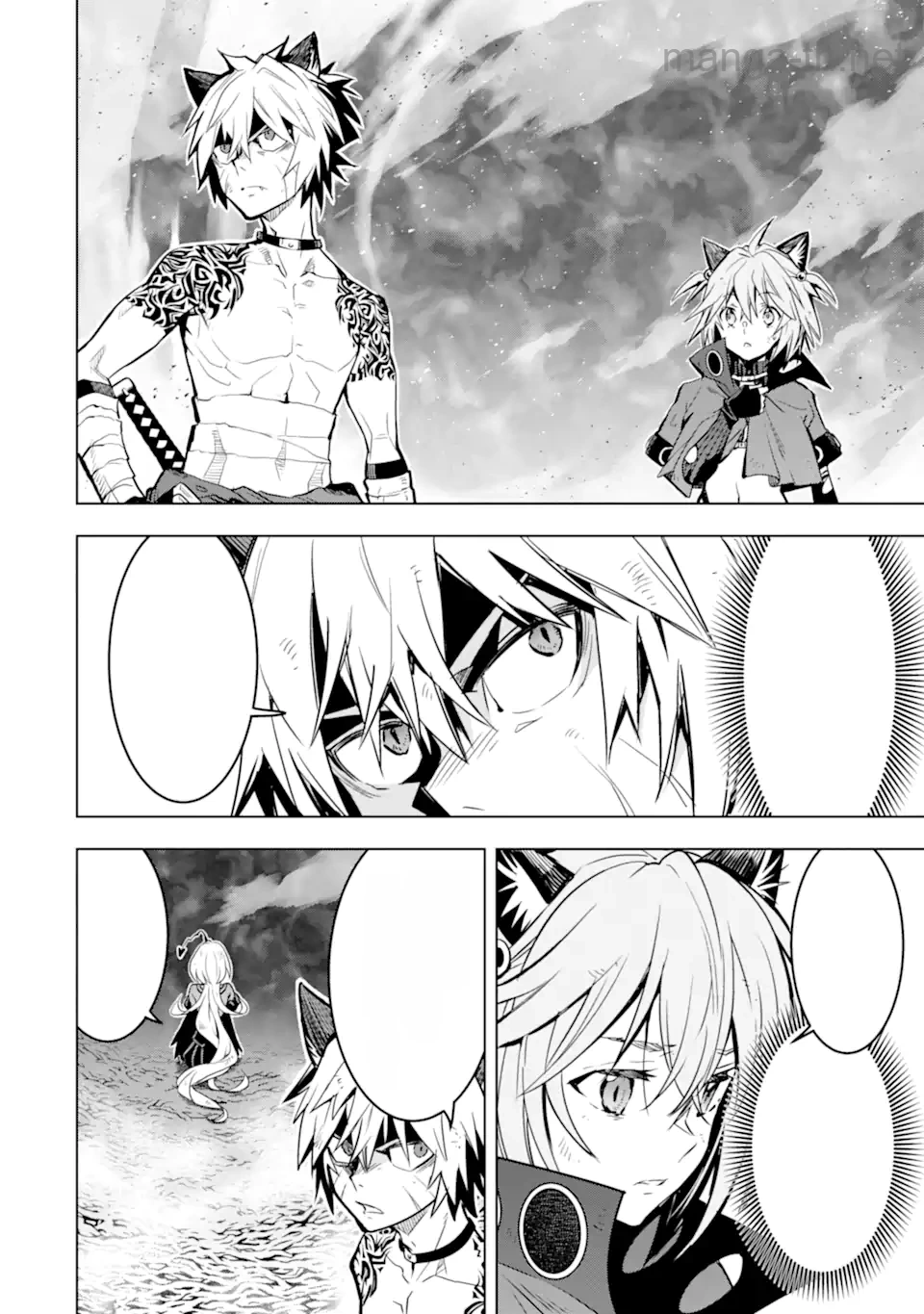 Koko wa Ore ni Makasete Saki ni Ike to Itte kara 10 Nen ga Tattara Densetsu ni Natteita หน้า 2