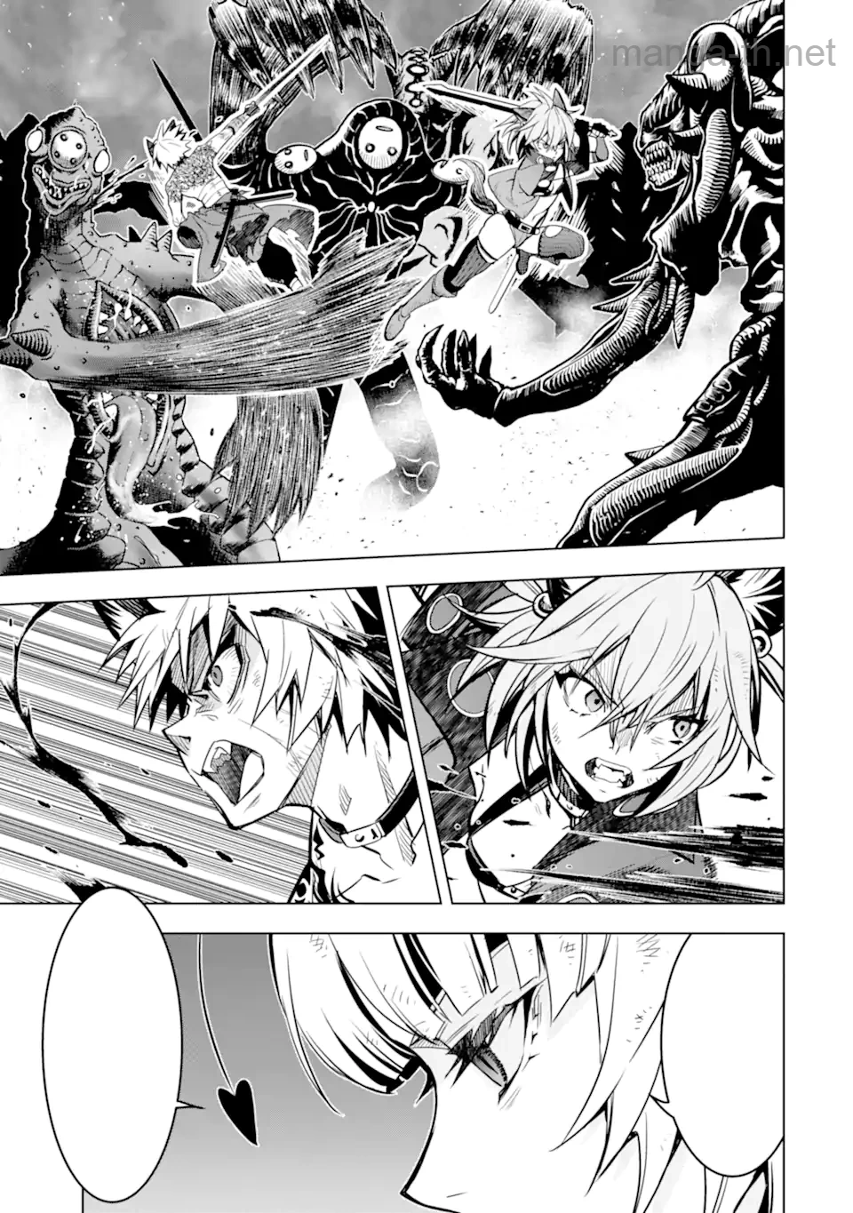 Koko wa Ore ni Makasete Saki ni Ike to Itte kara 10 Nen ga Tattara Densetsu ni Natteita หน้า 5