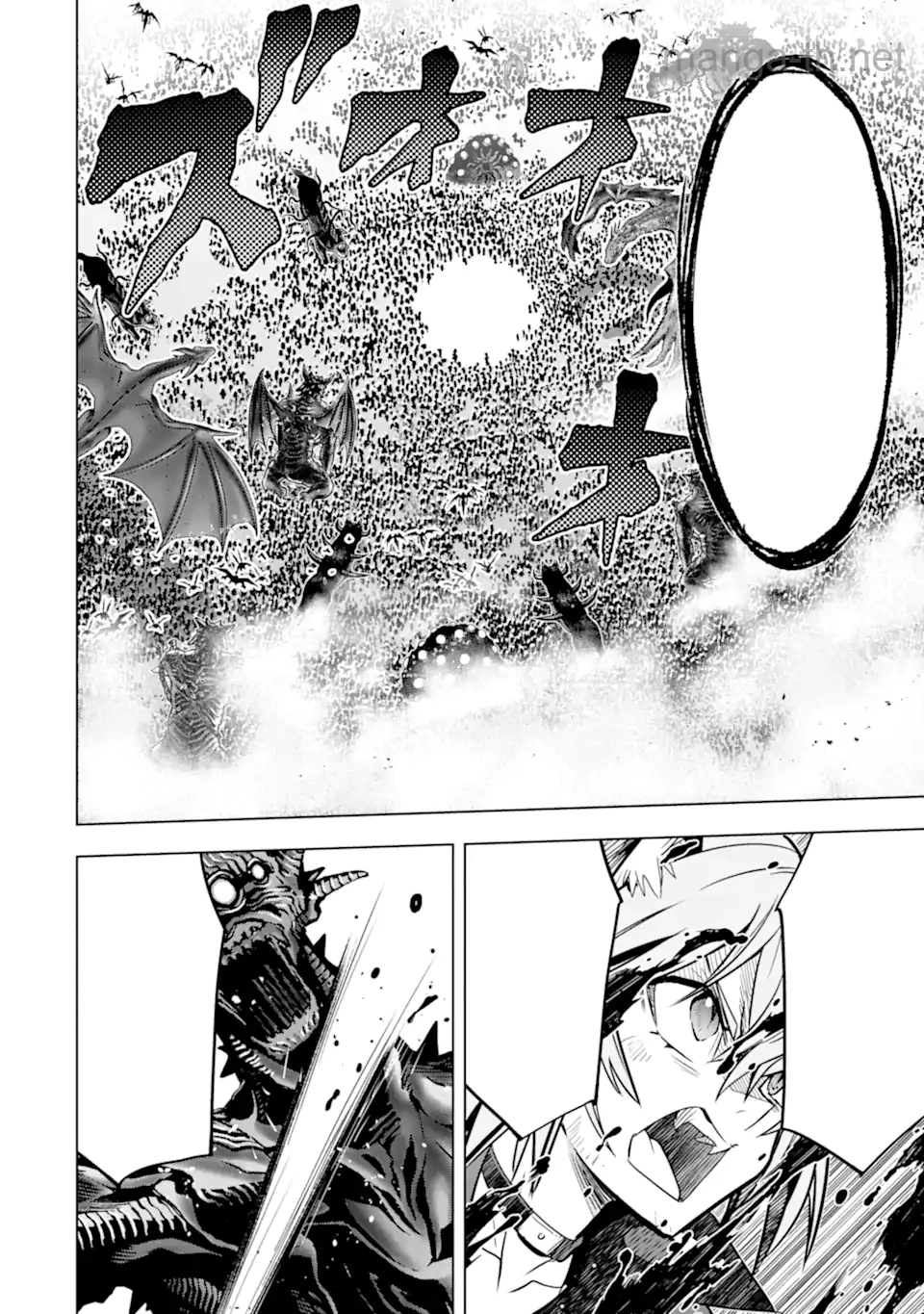 Koko wa Ore ni Makasete Saki ni Ike to Itte kara 10 Nen ga Tattara Densetsu ni Natteita หน้า 6