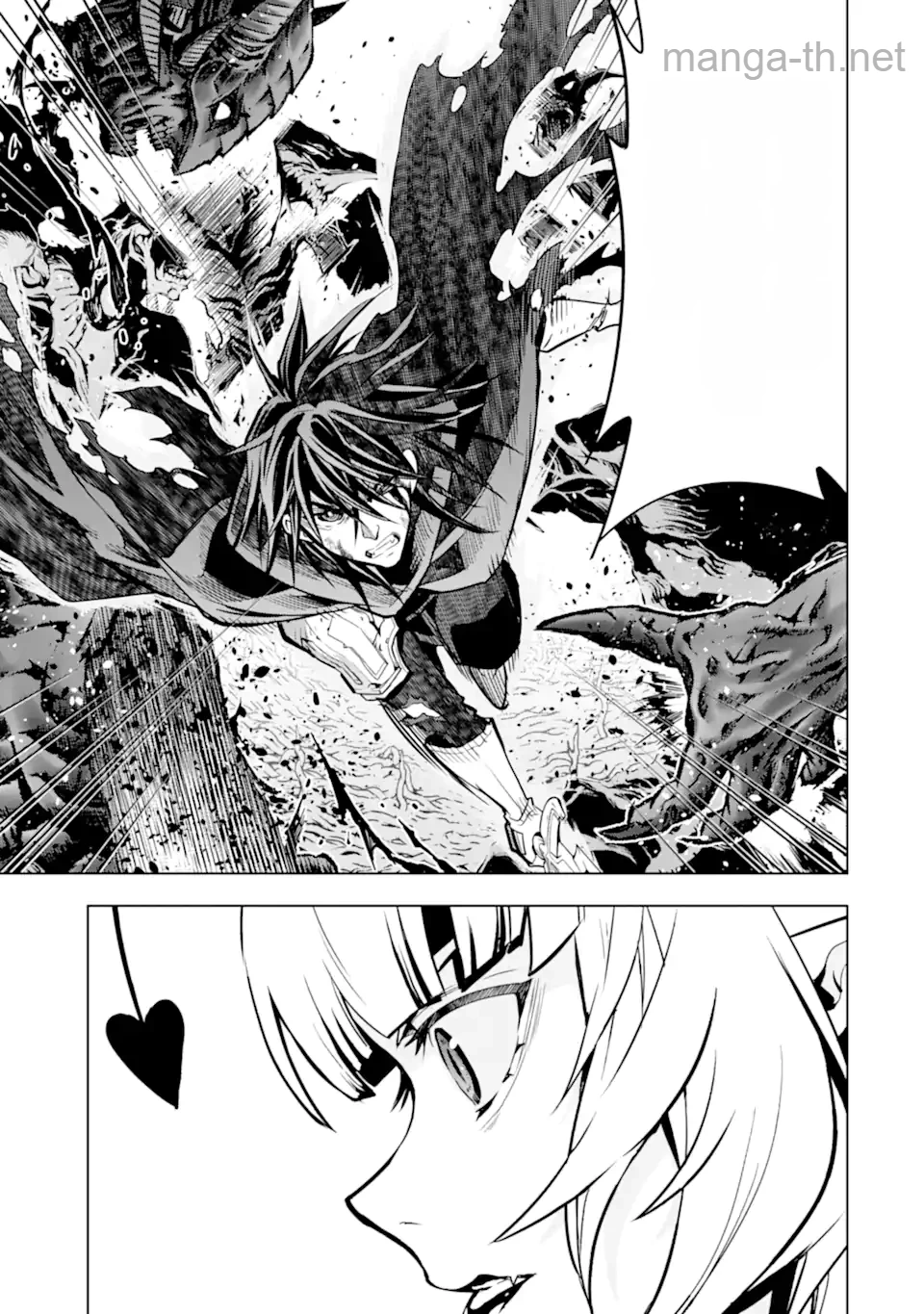 Koko wa Ore ni Makasete Saki ni Ike to Itte kara 10 Nen ga Tattara Densetsu ni Natteita หน้า 7