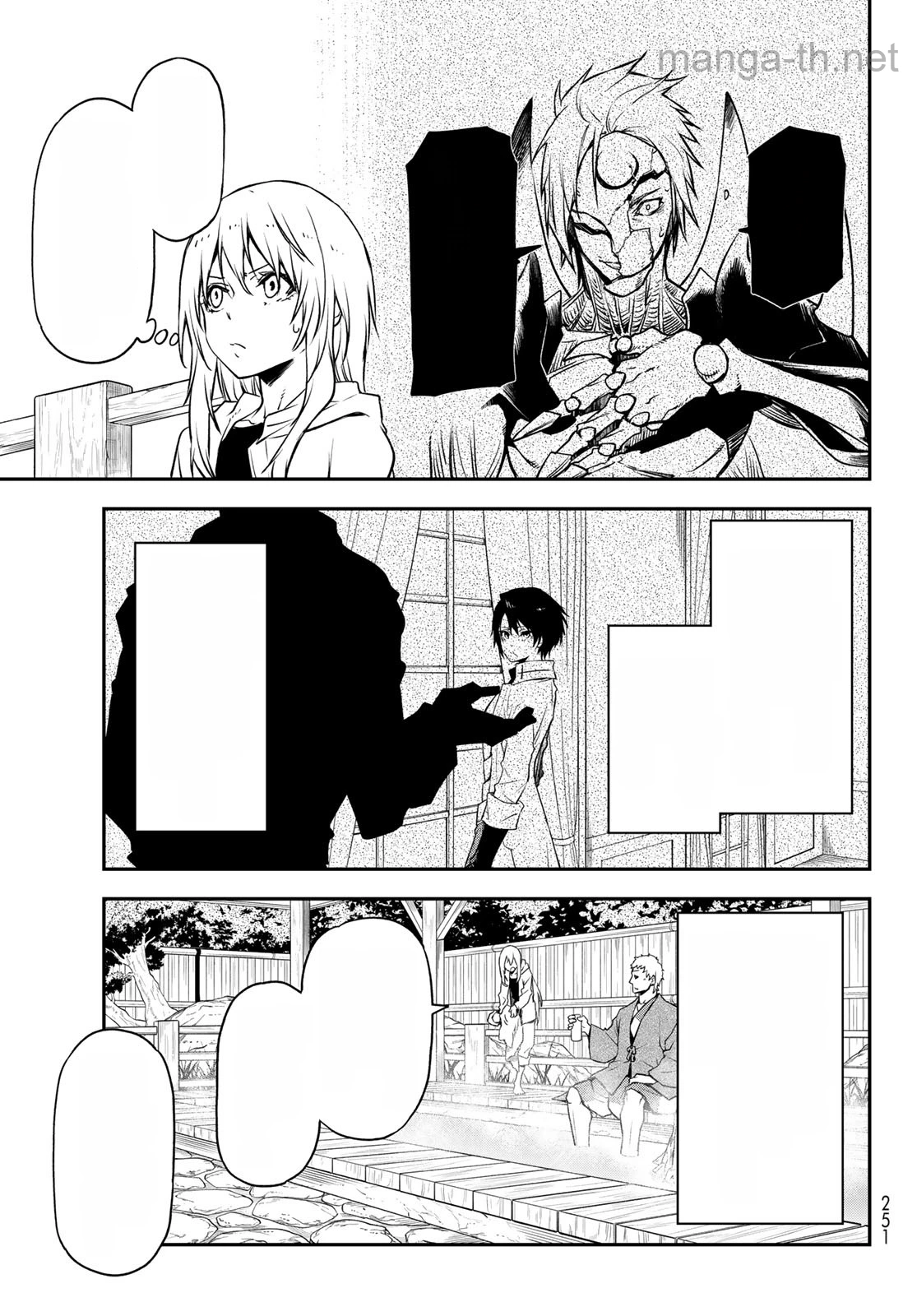 Tensei Shitara Slime Datta Ken หน้า 3
