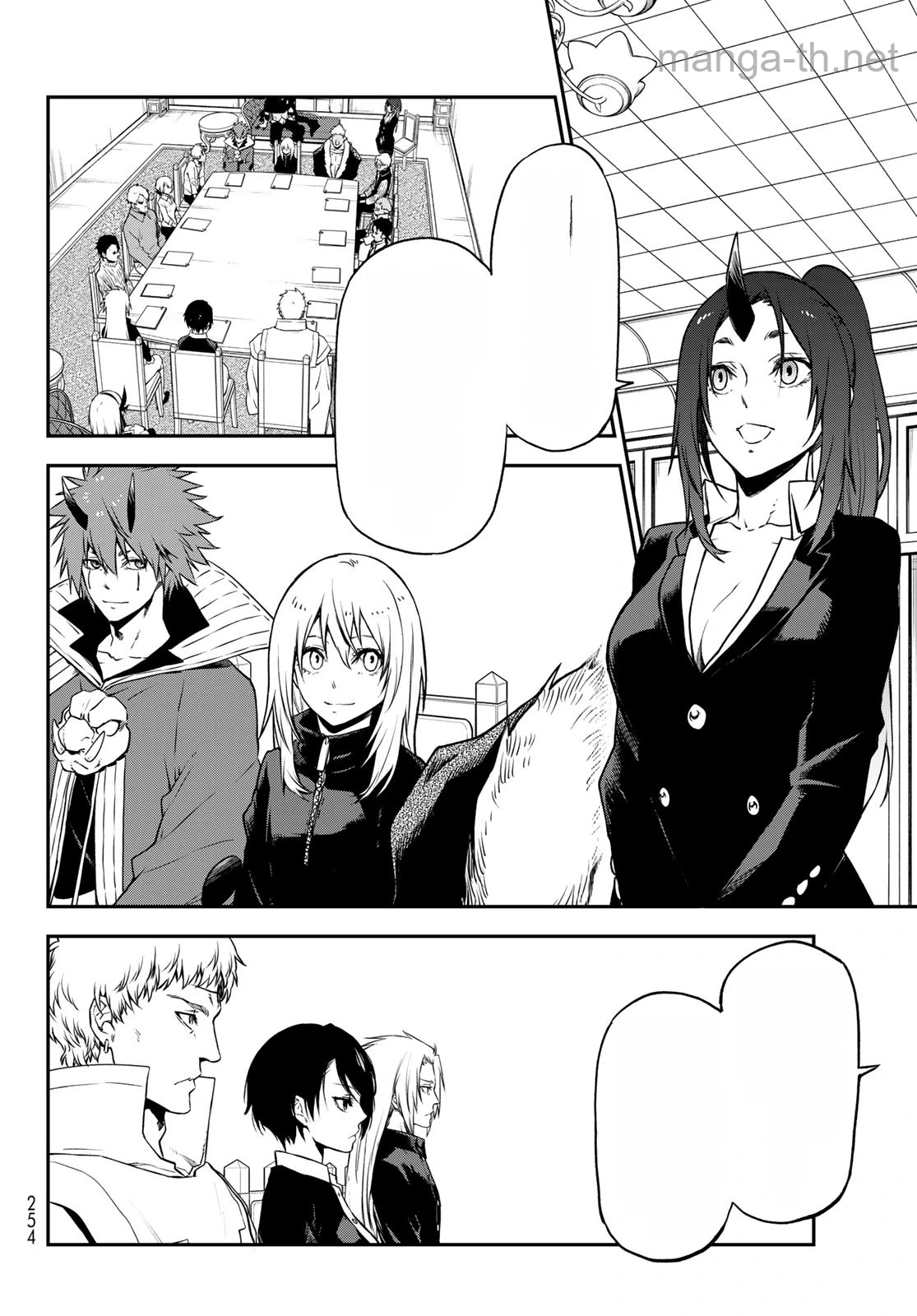 Tensei Shitara Slime Datta Ken หน้า 6