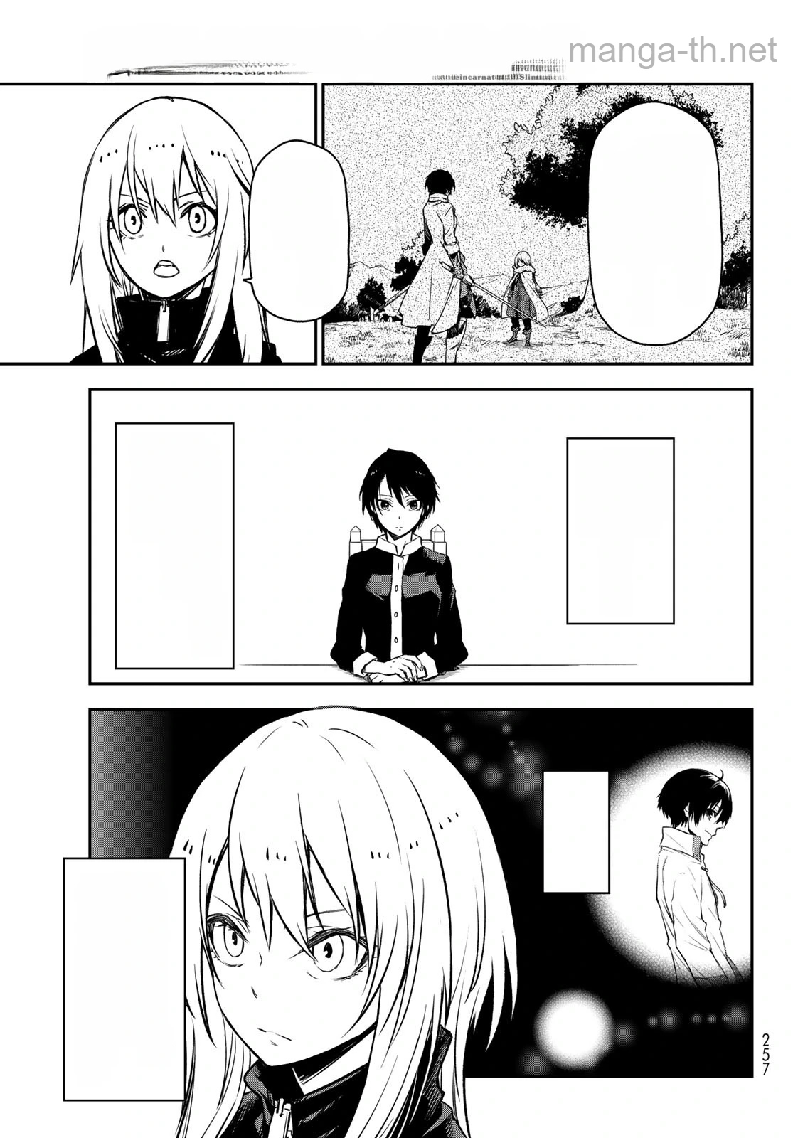 Tensei Shitara Slime Datta Ken หน้า 9