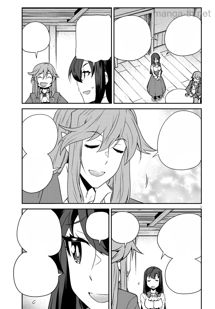 Isekai Nonbiri Nouka หน้า 5