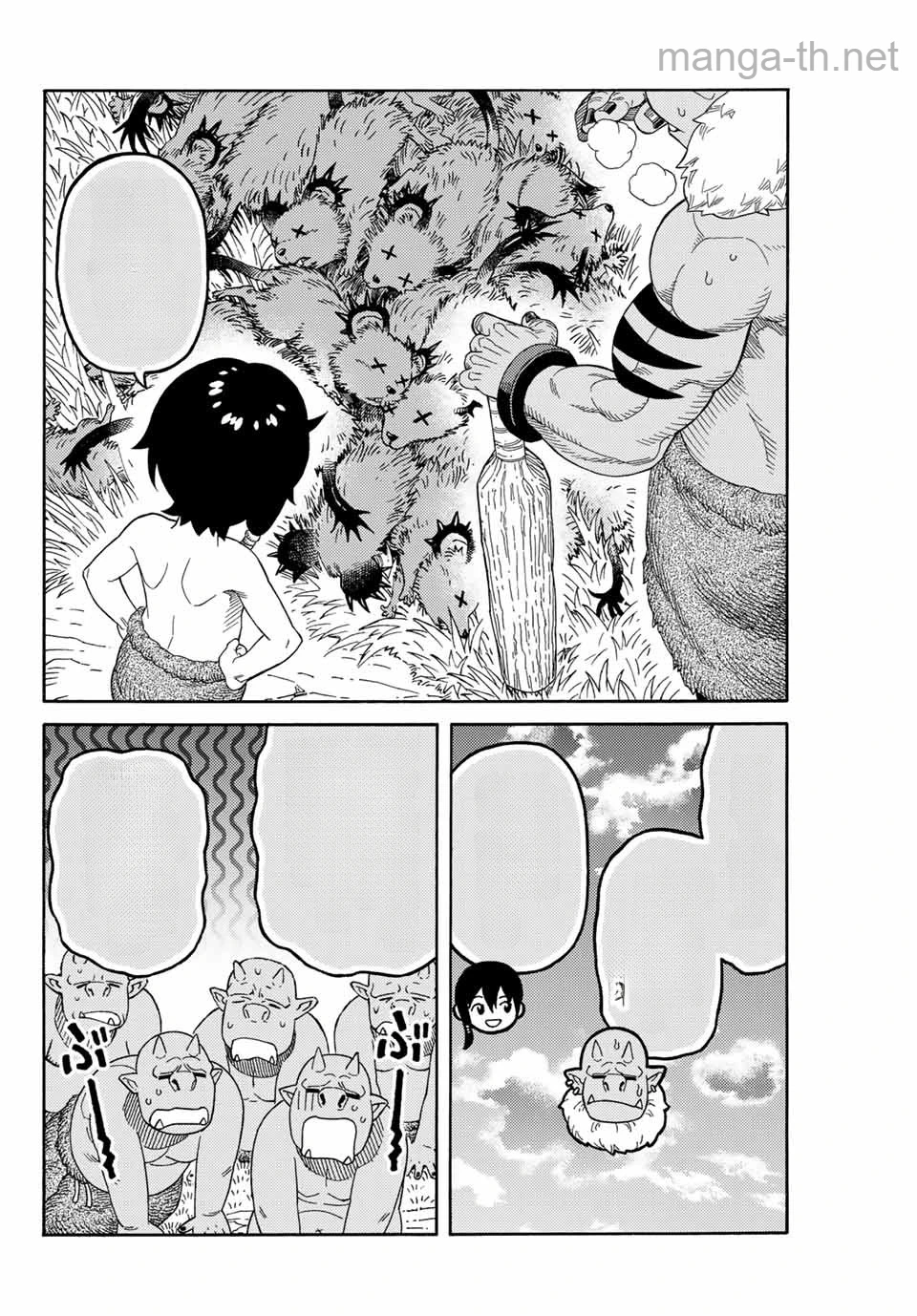 Suterareta Tensei Kenja: Mamono no Mori de Saikyou no Daima Teikoku o Tsukuriageru หน้า 6