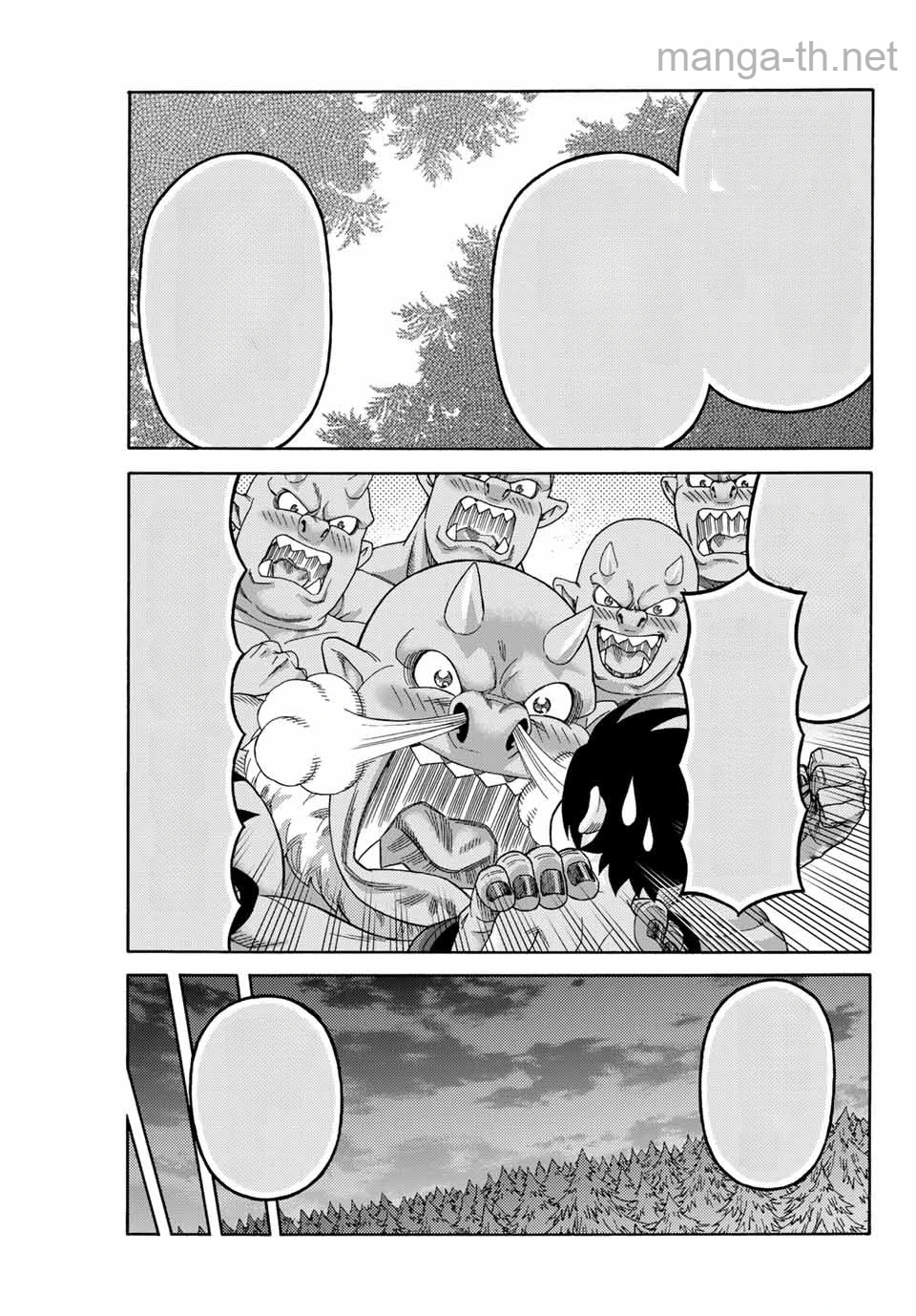 Suterareta Tensei Kenja: Mamono no Mori de Saikyou no Daima Teikoku o Tsukuriageru หน้า 9