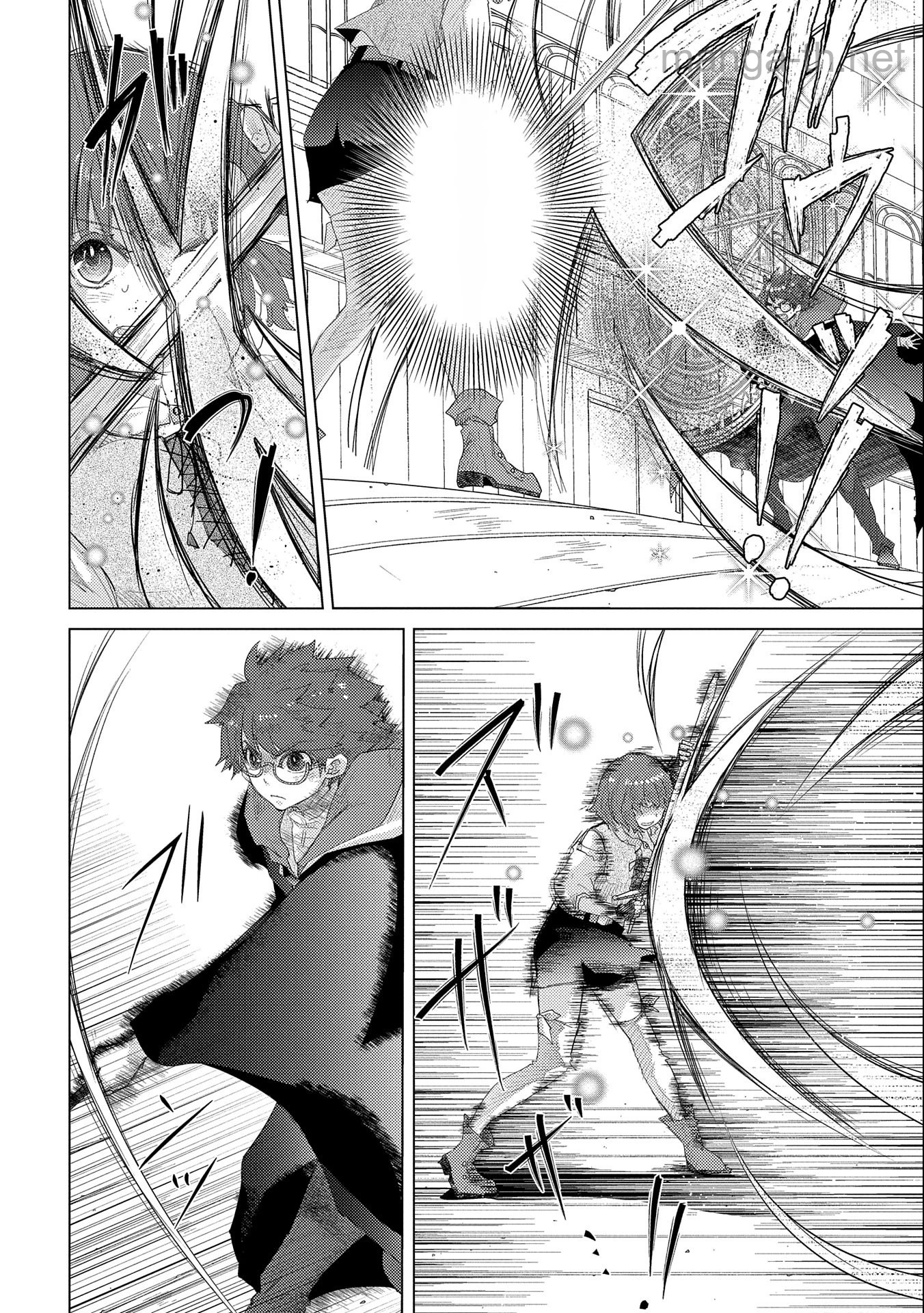 Yuukyuu no Gusha Asley no, Kenja no Susume หน้า 2