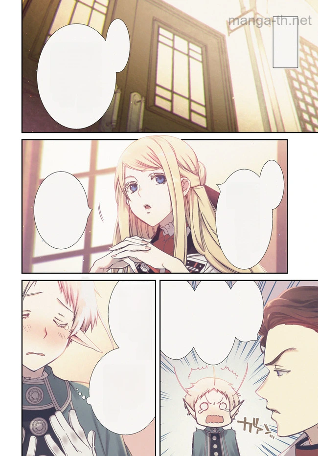 Mushoku Tensei: Isekai Ittara Honki Dasu หน้า 4