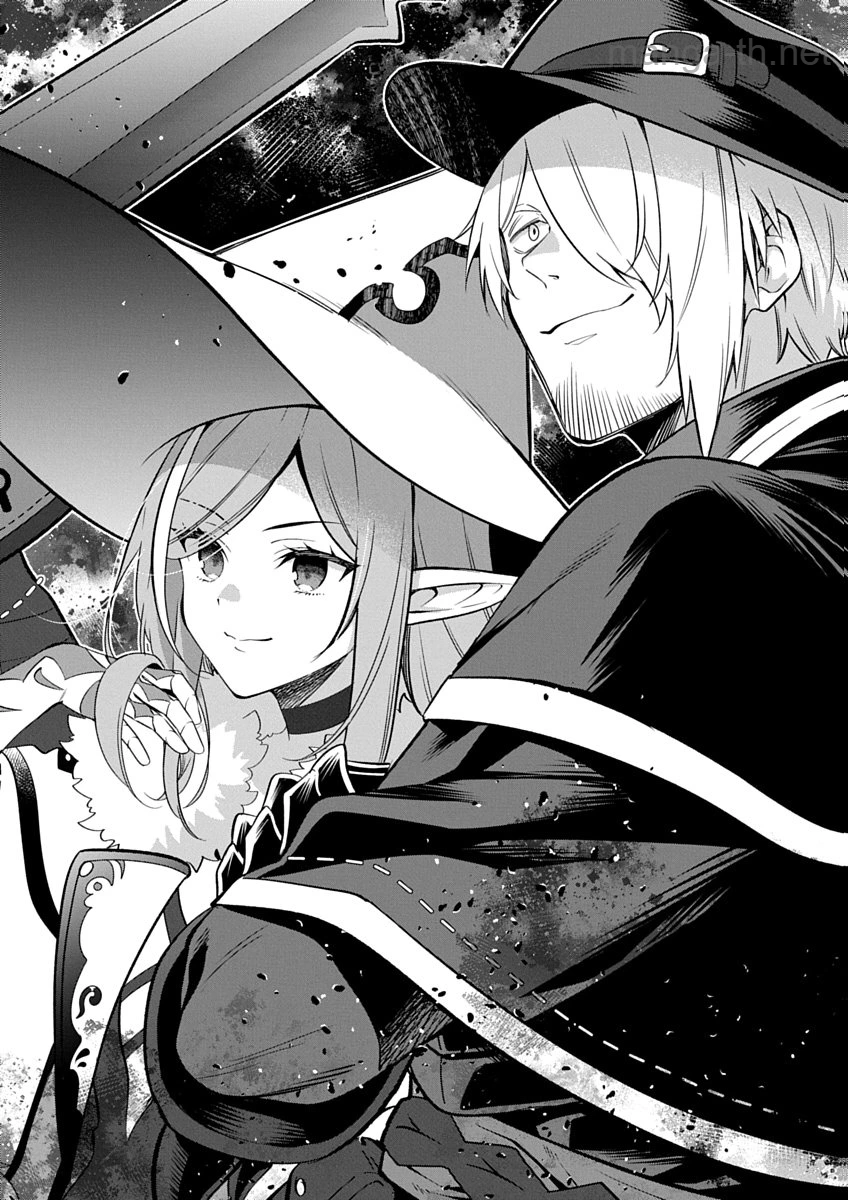 Arafoo Kenja no Isekai Seikatsu Nikki Zero – Swords & Sorceries World page 2