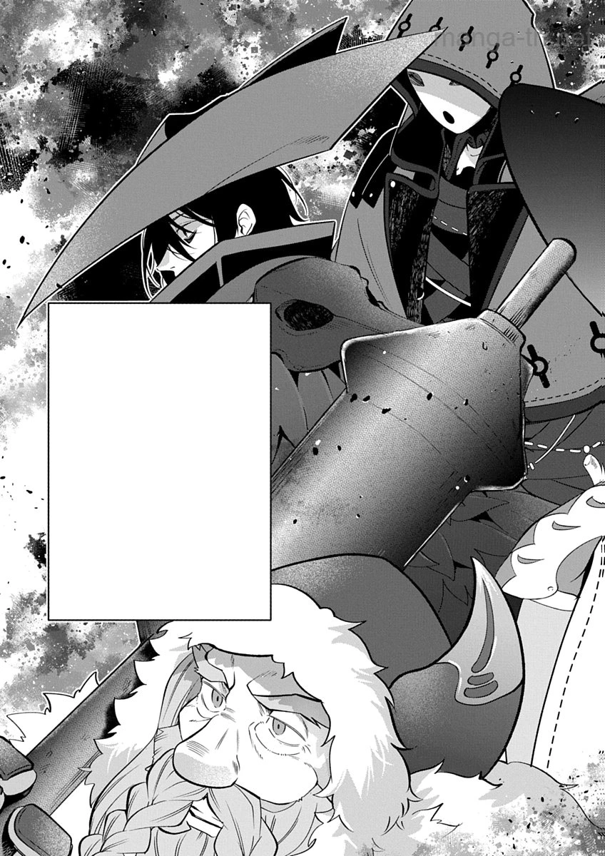Arafoo Kenja no Isekai Seikatsu Nikki Zero – Swords & Sorceries World หน้า 3