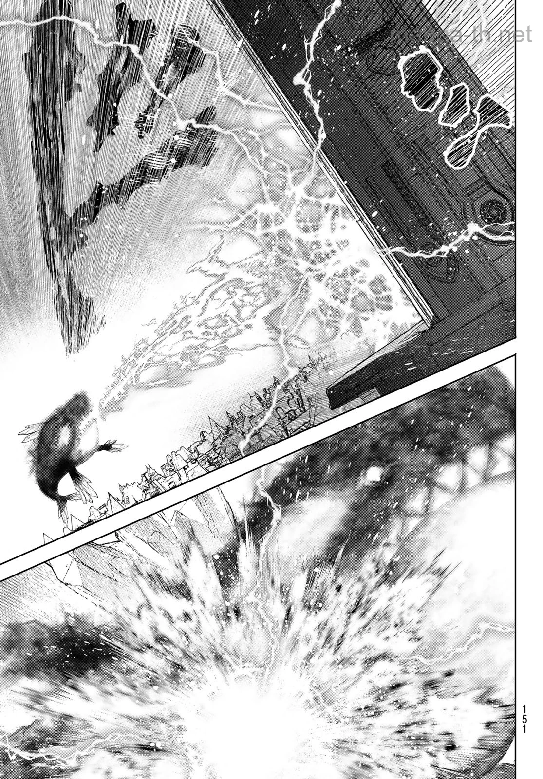 Shangri-La Frontier: Kusoge Hunter, Kami-gee ni Idoman to su page 3