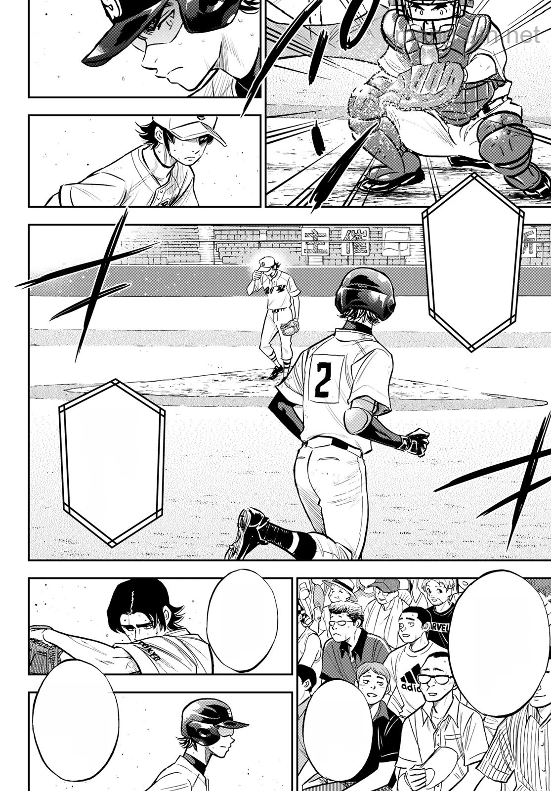 Daiya no A – Act II หน้า 4