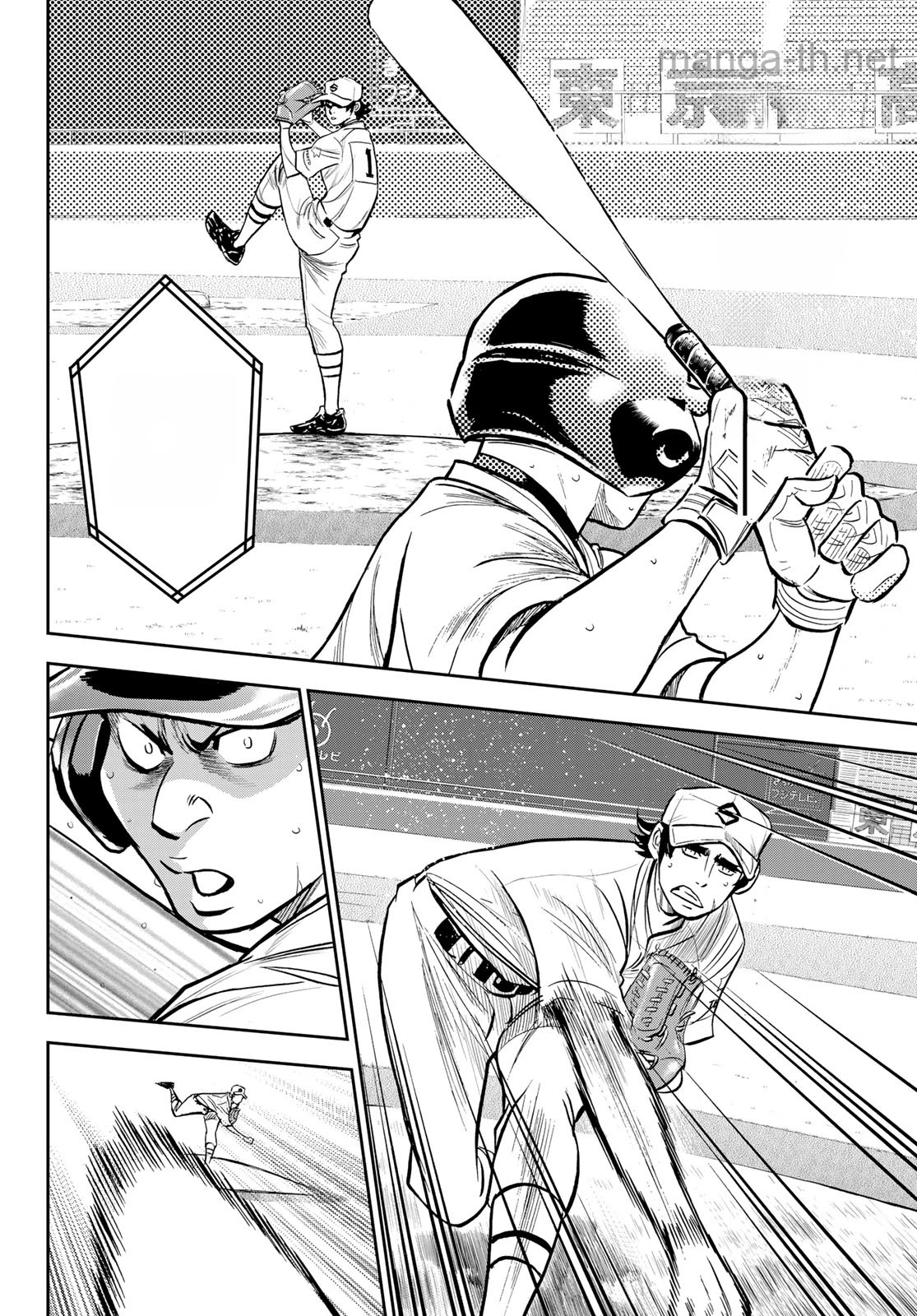 Daiya no A – Act II หน้า 10