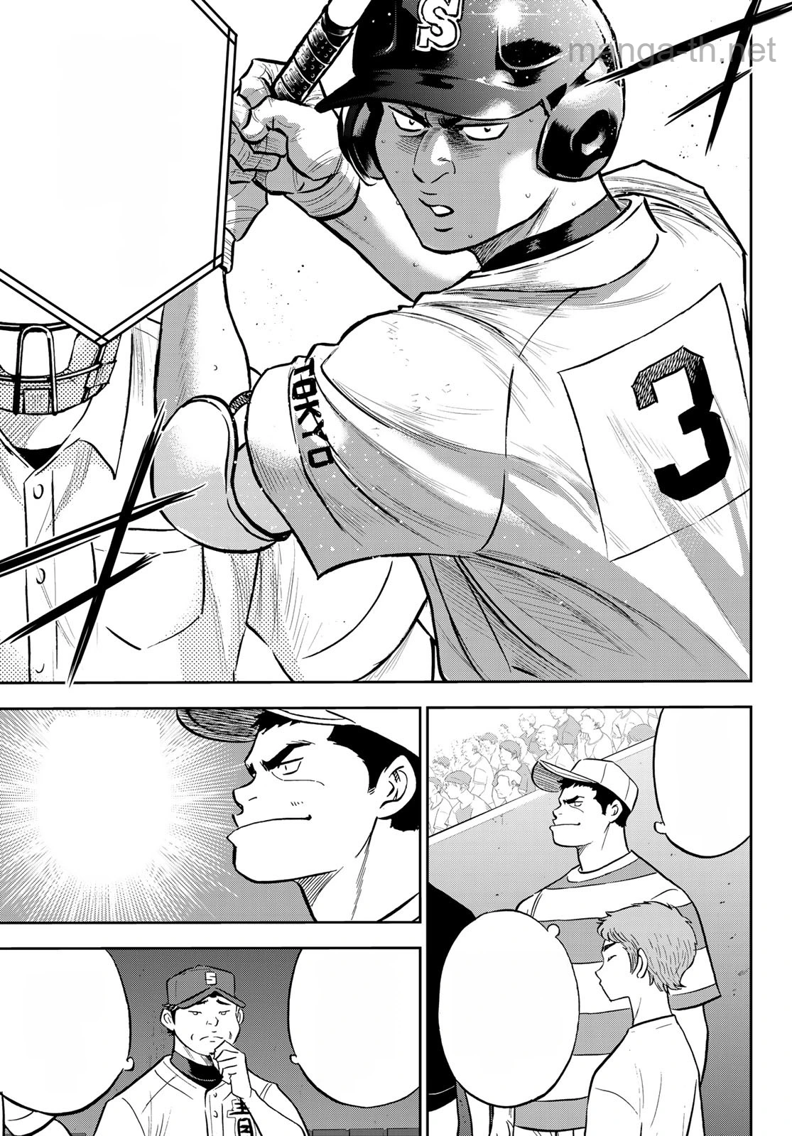 Daiya no A – Act II หน้า 9
