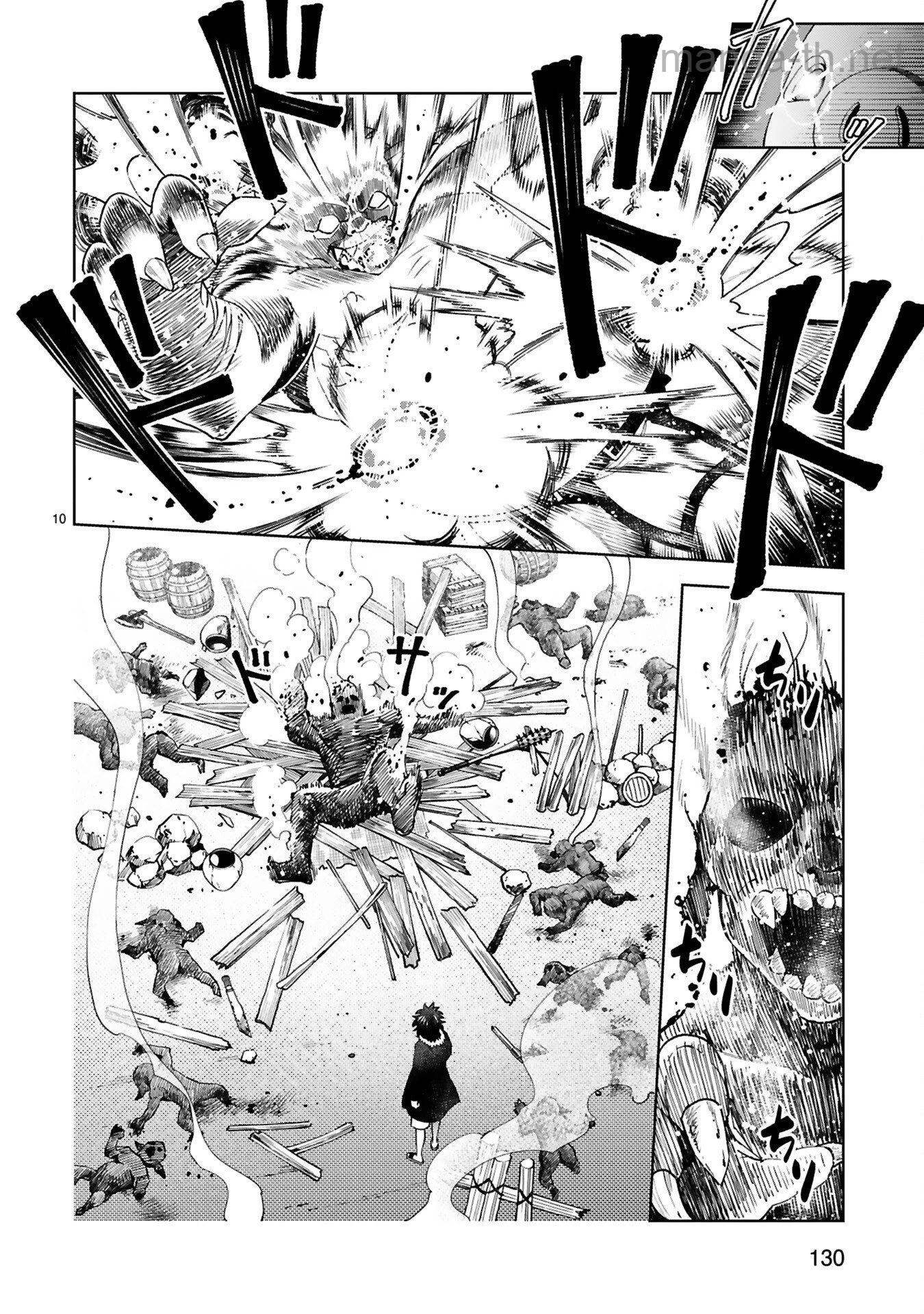 Kashita Maryoku wa Revo-Barai de Kyousei Choushuu page 10