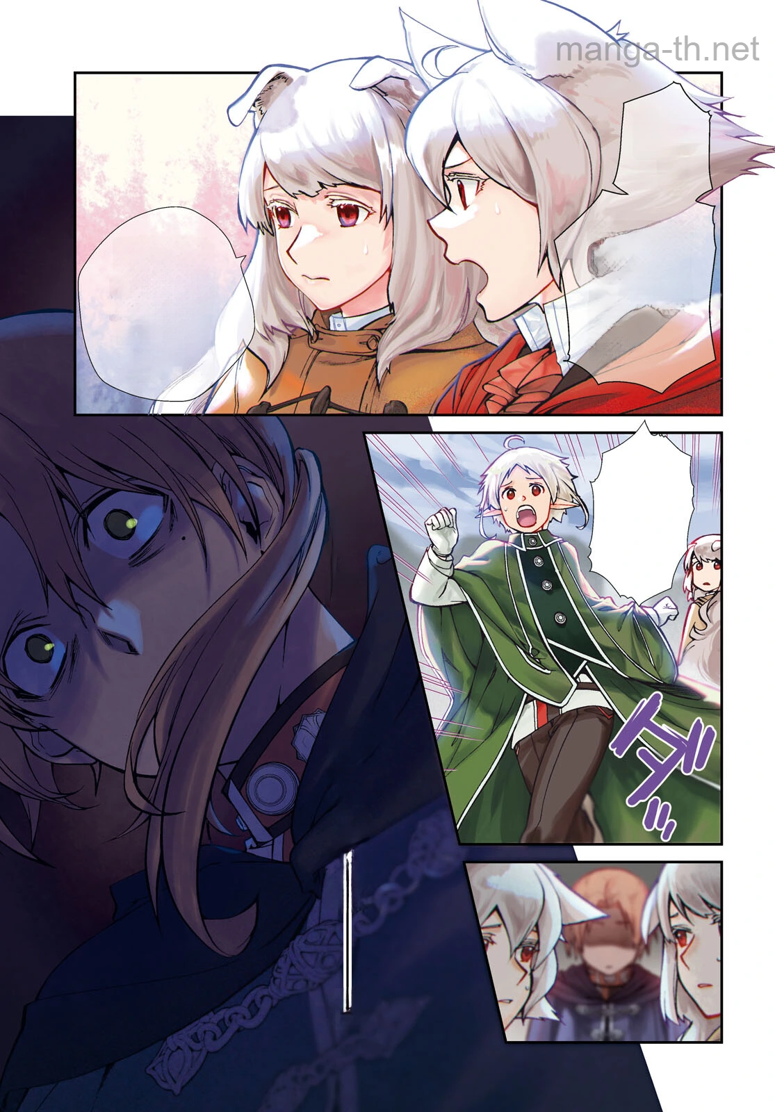 Mushoku Tensei: Isekai Ittara Honki Dasu หน้า 2