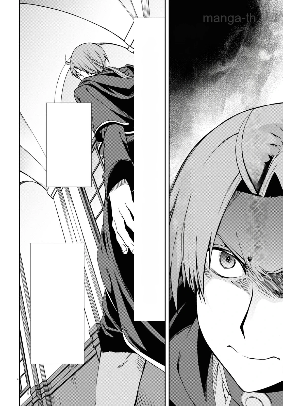 Mushoku Tensei: Isekai Ittara Honki Dasu หน้า 9