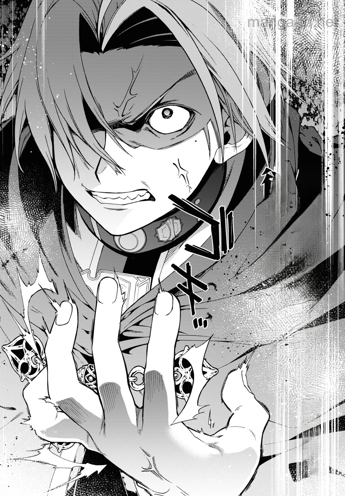 Mushoku Tensei: Isekai Ittara Honki Dasu หน้า 10
