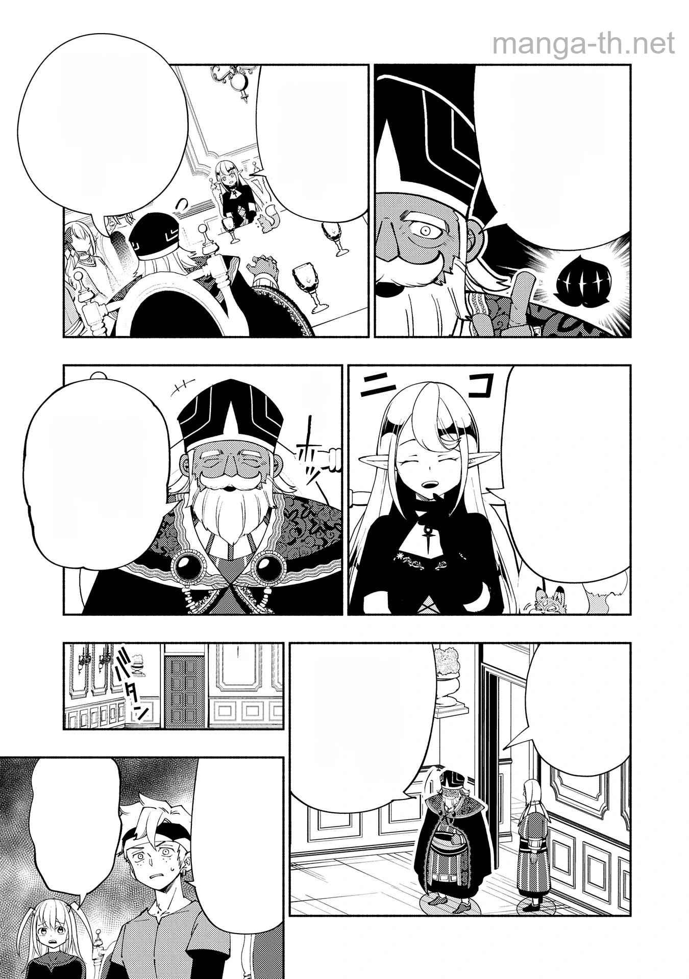 Hellmode – Yarikomi Suki no Gamer wa Haisettei no Isekai de Musou Suru หน้า 7