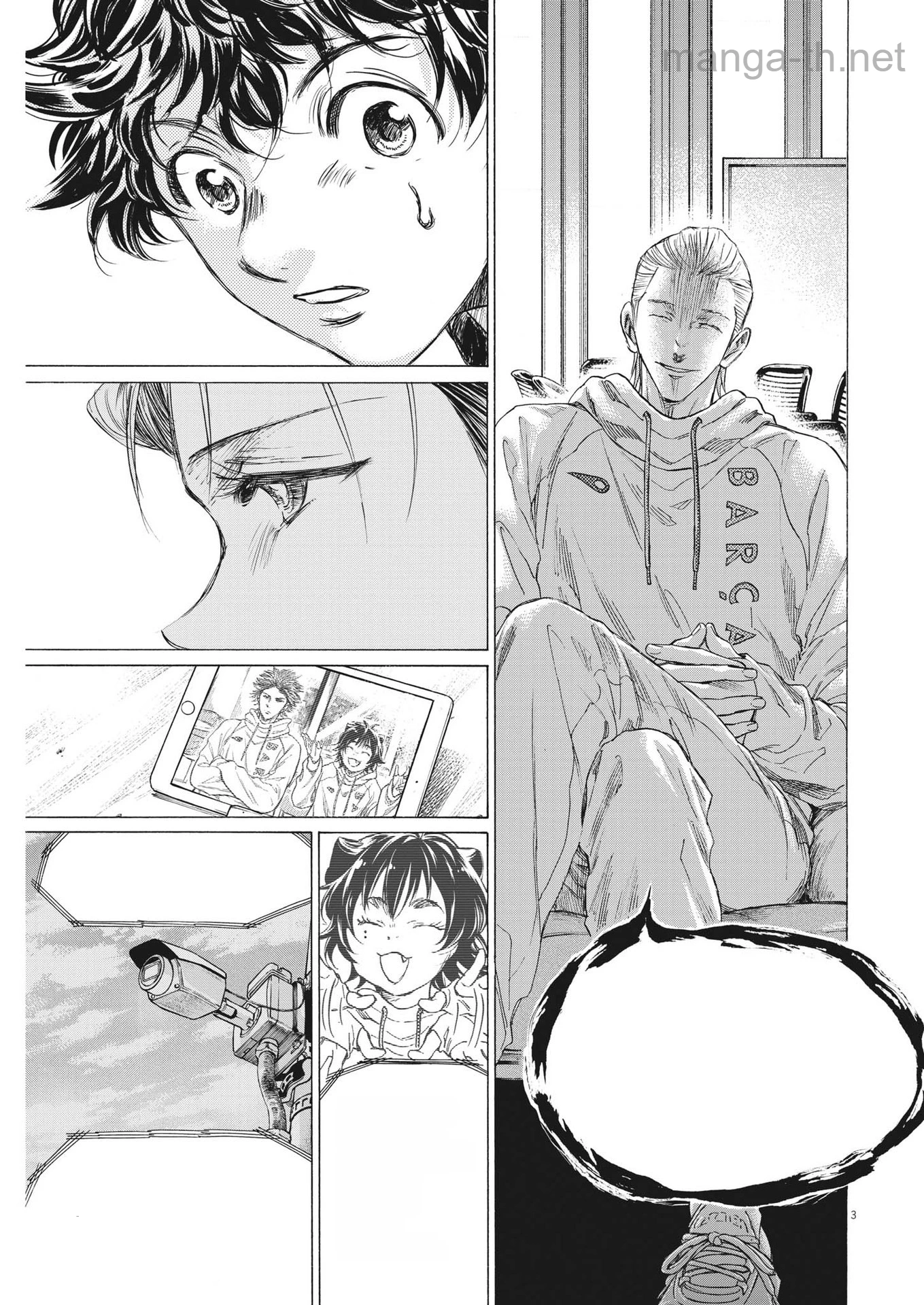Ao Ashi หน้า 3
