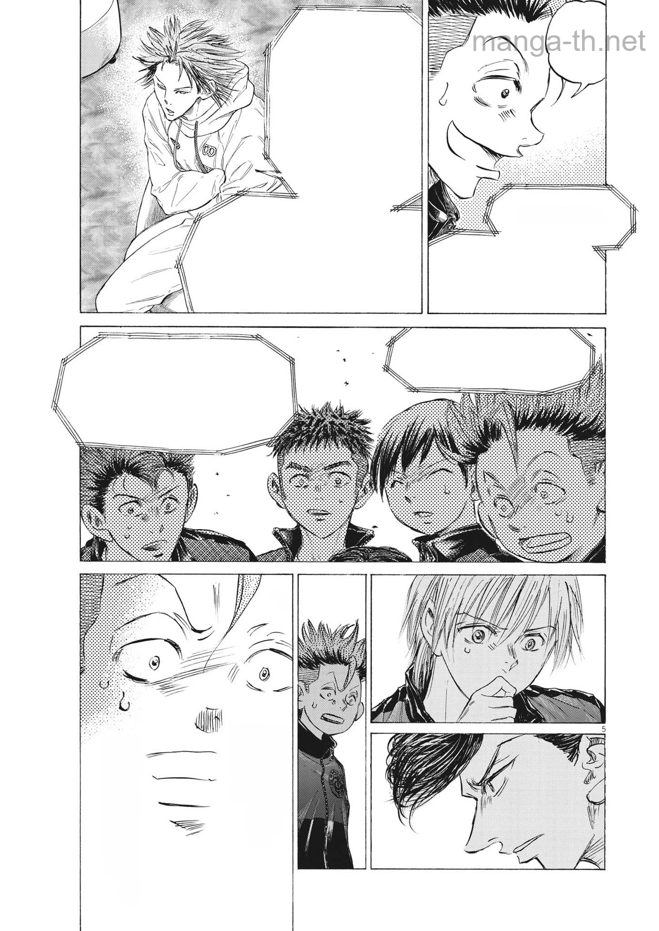 Ao Ashi หน้า 5