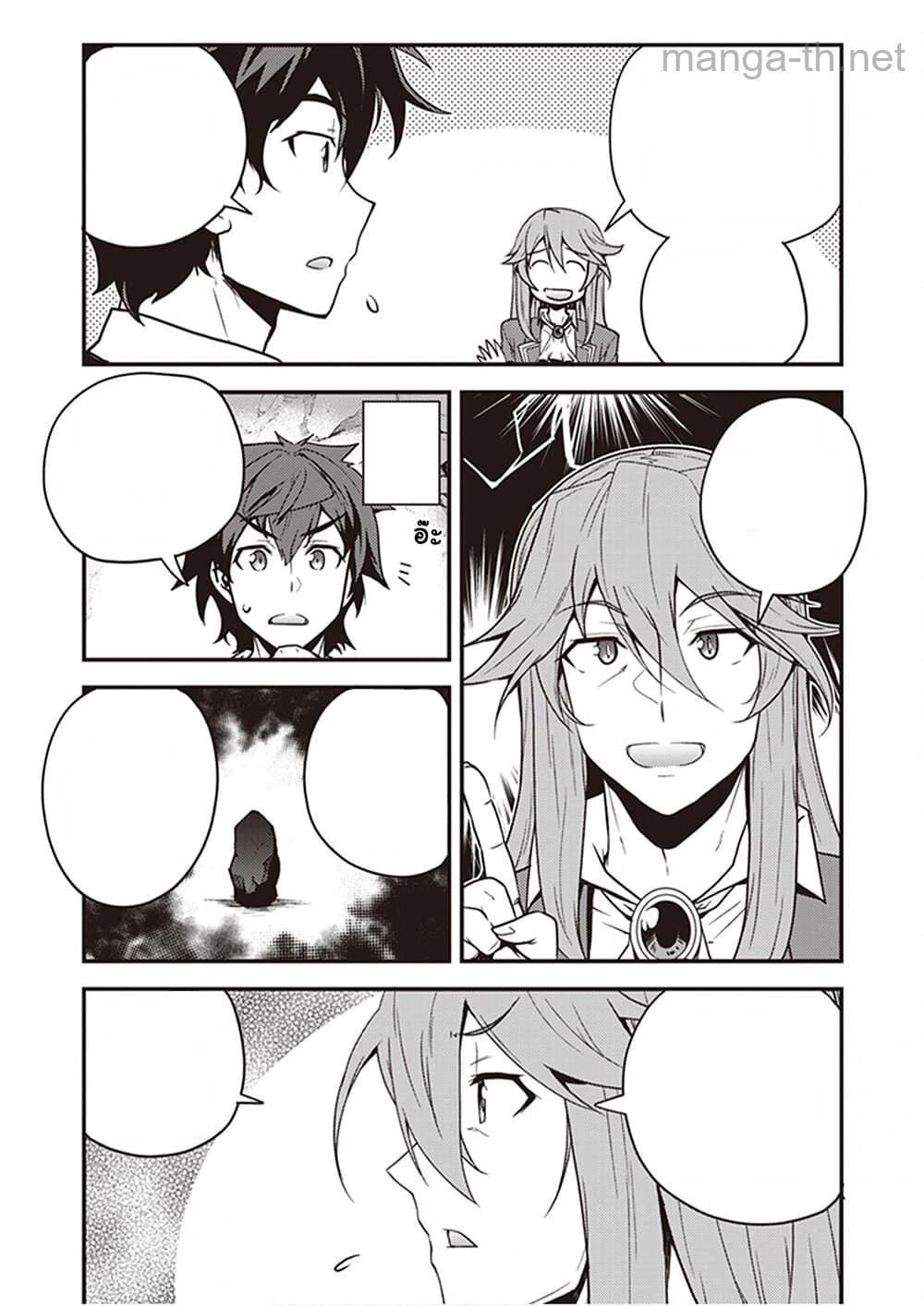 Isekai Nonbiri Nouka หน้า 3