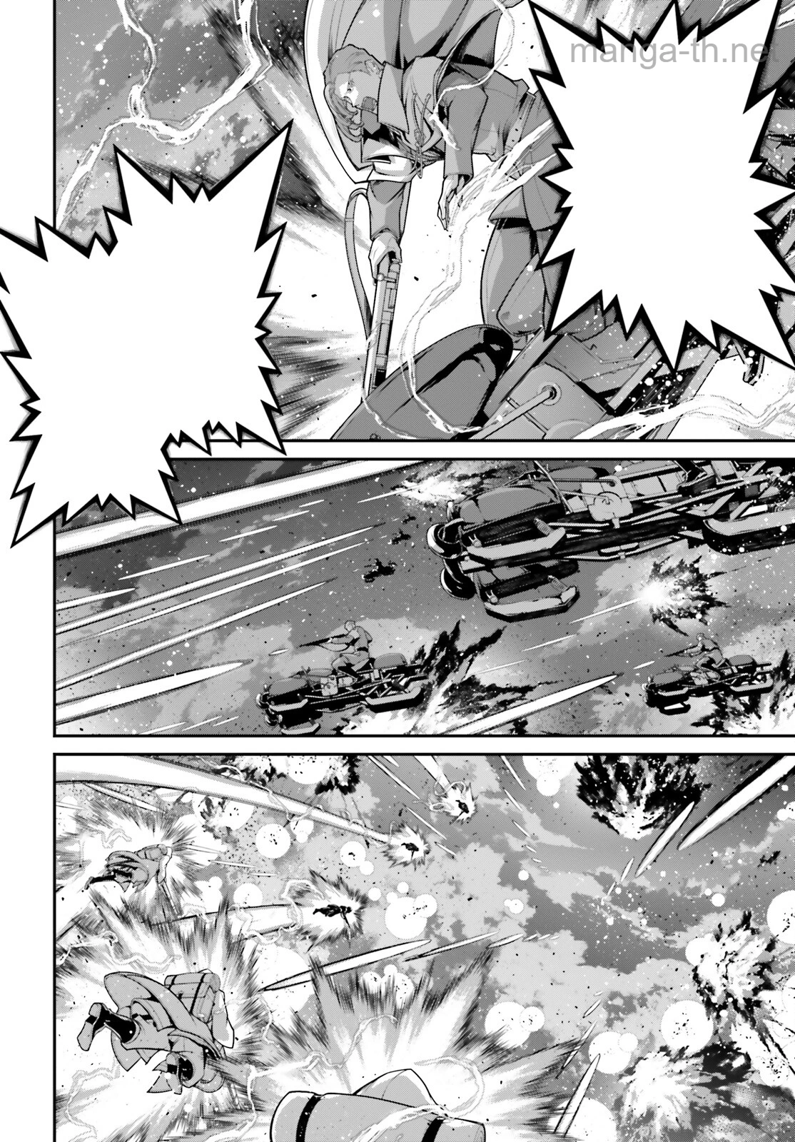 Youjo Senki หน้า 4