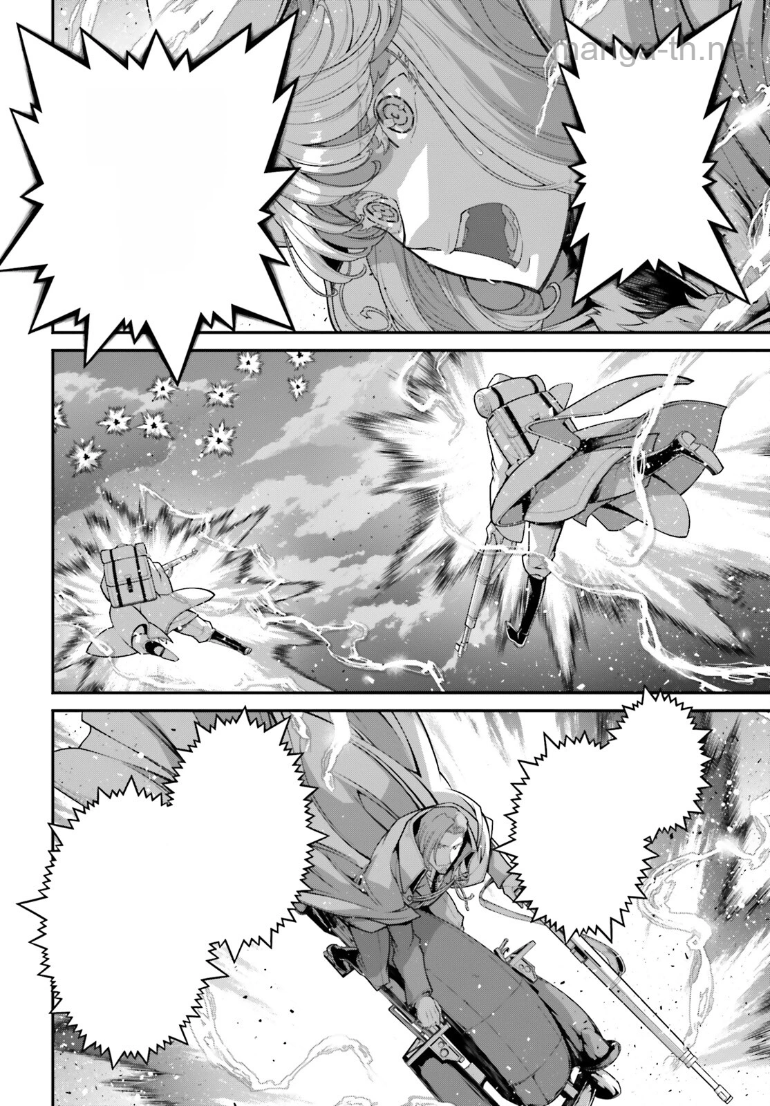 Youjo Senki หน้า 6