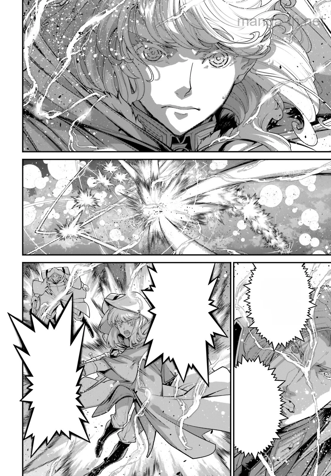 Youjo Senki หน้า 10