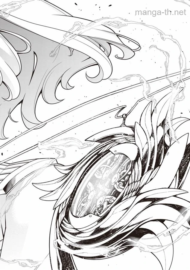 Youjo Senki page 6