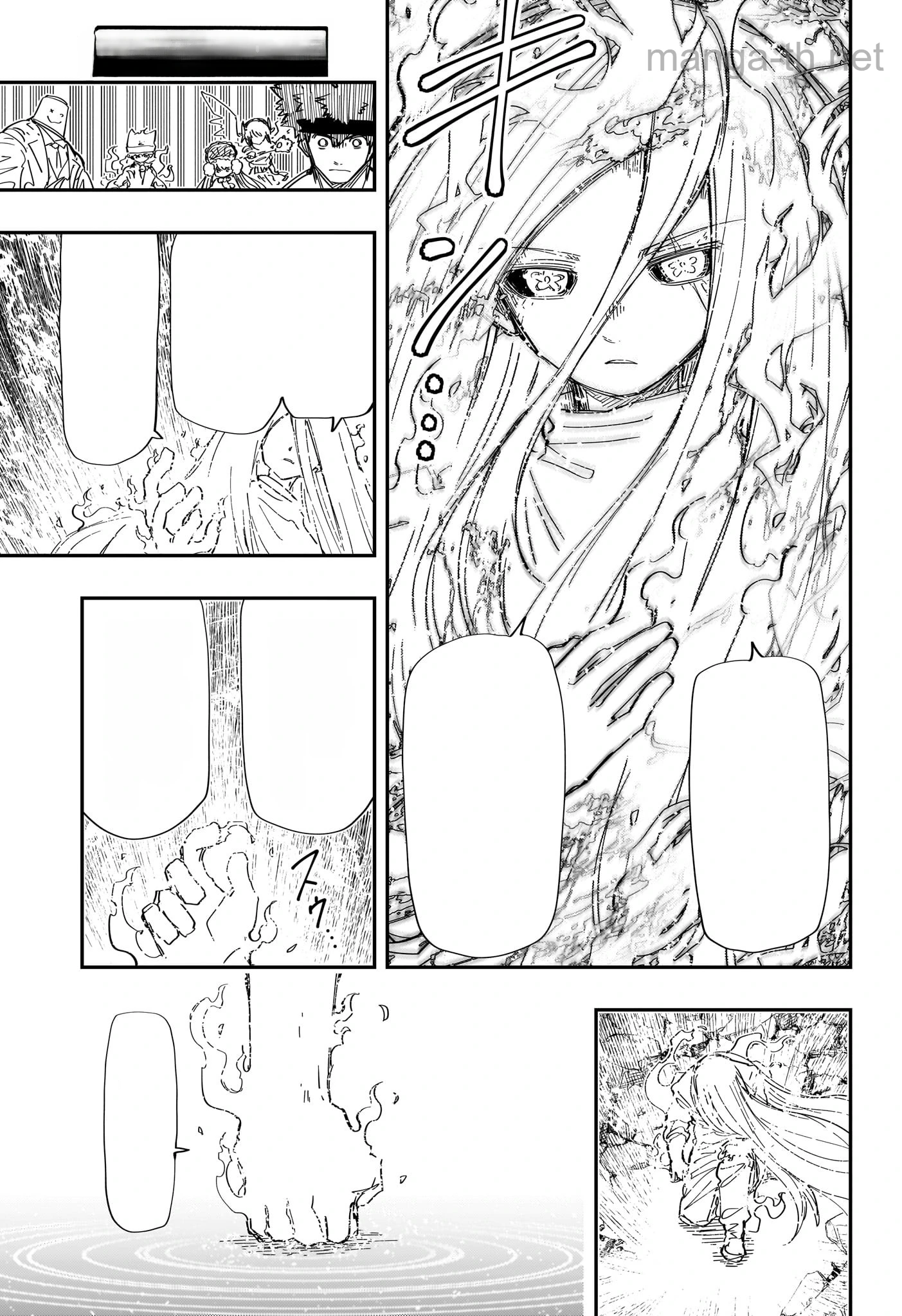 Yozakura-san Chi no Daisakusen หน้า 7